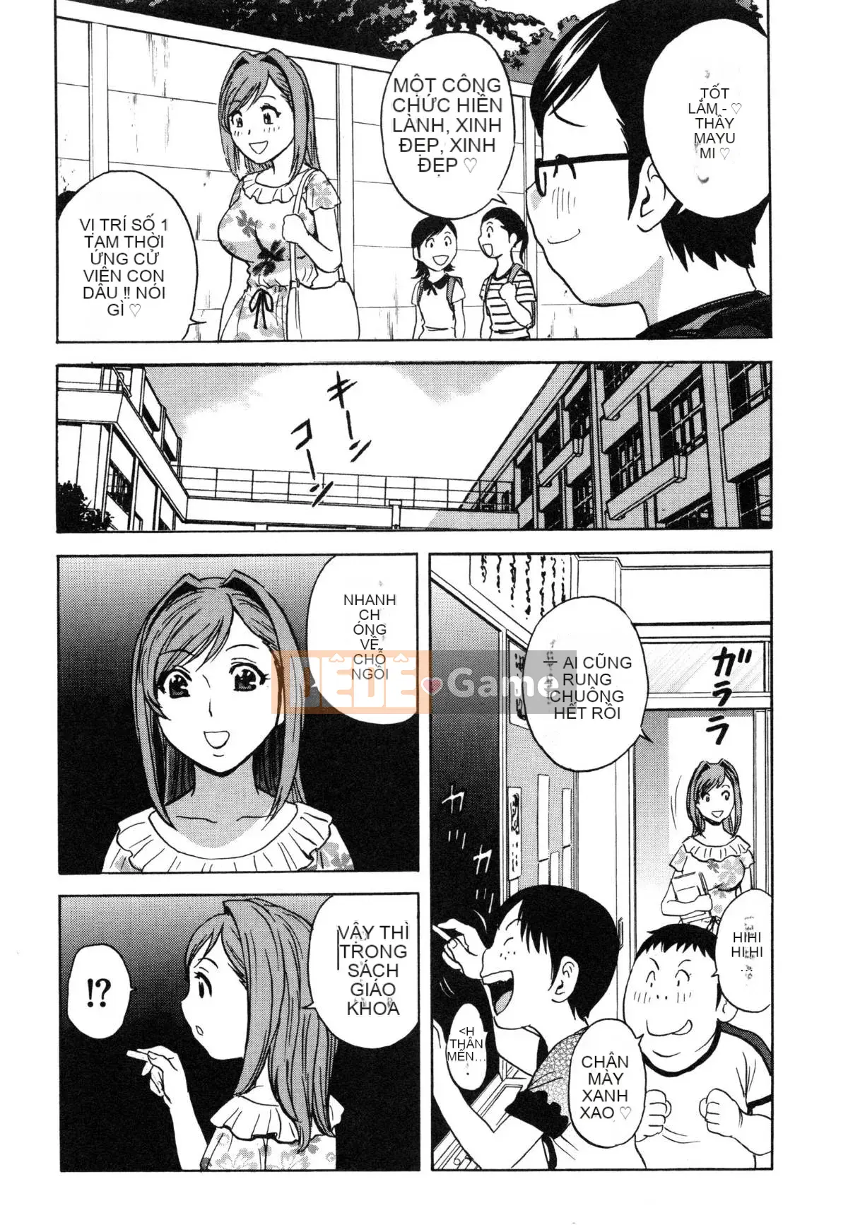 [Eimaru] Ryoujoku!! Thiên đường Jurenyuu