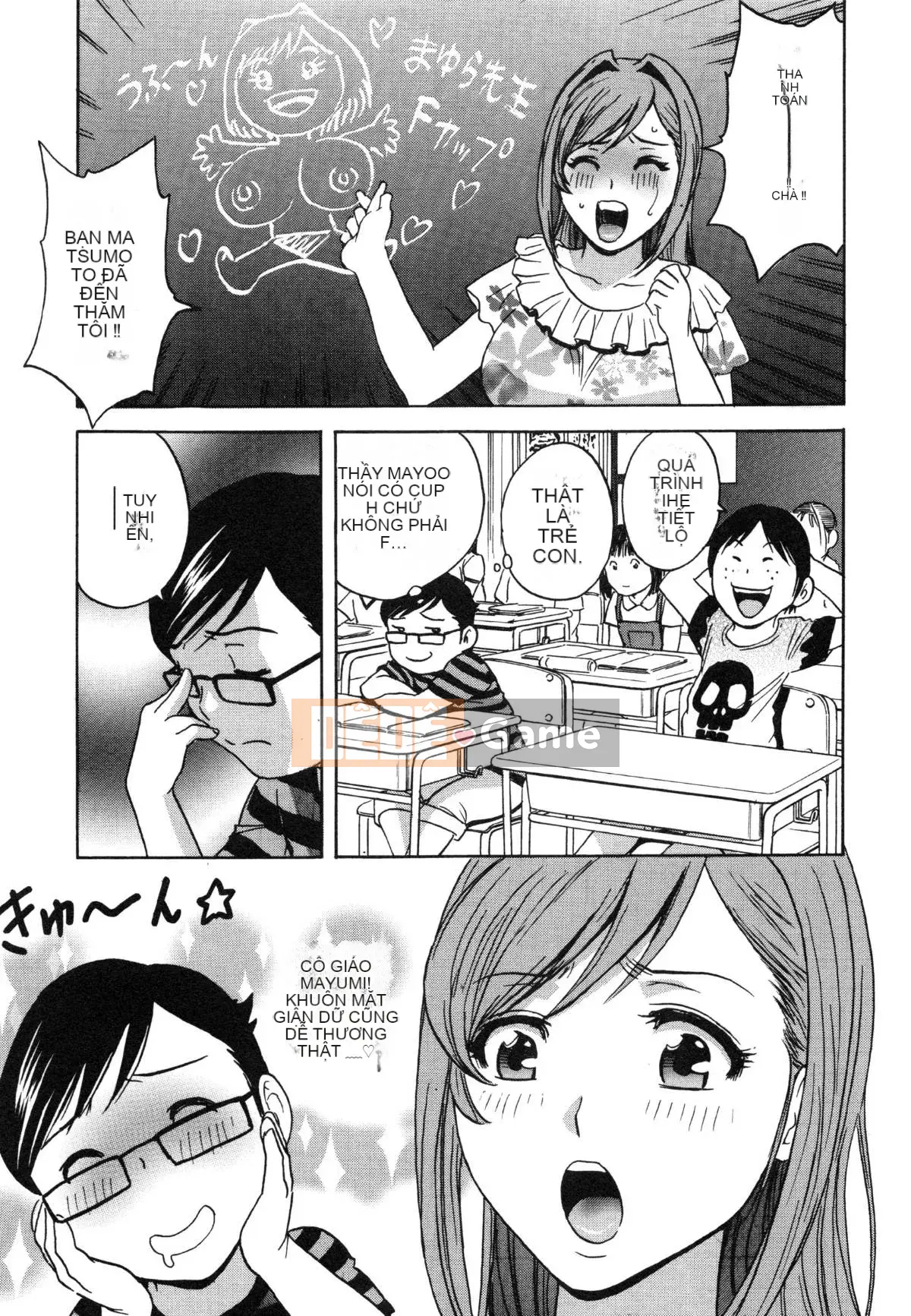 [Eimaru] Ryoujoku!! Thiên đường Jurenyuu