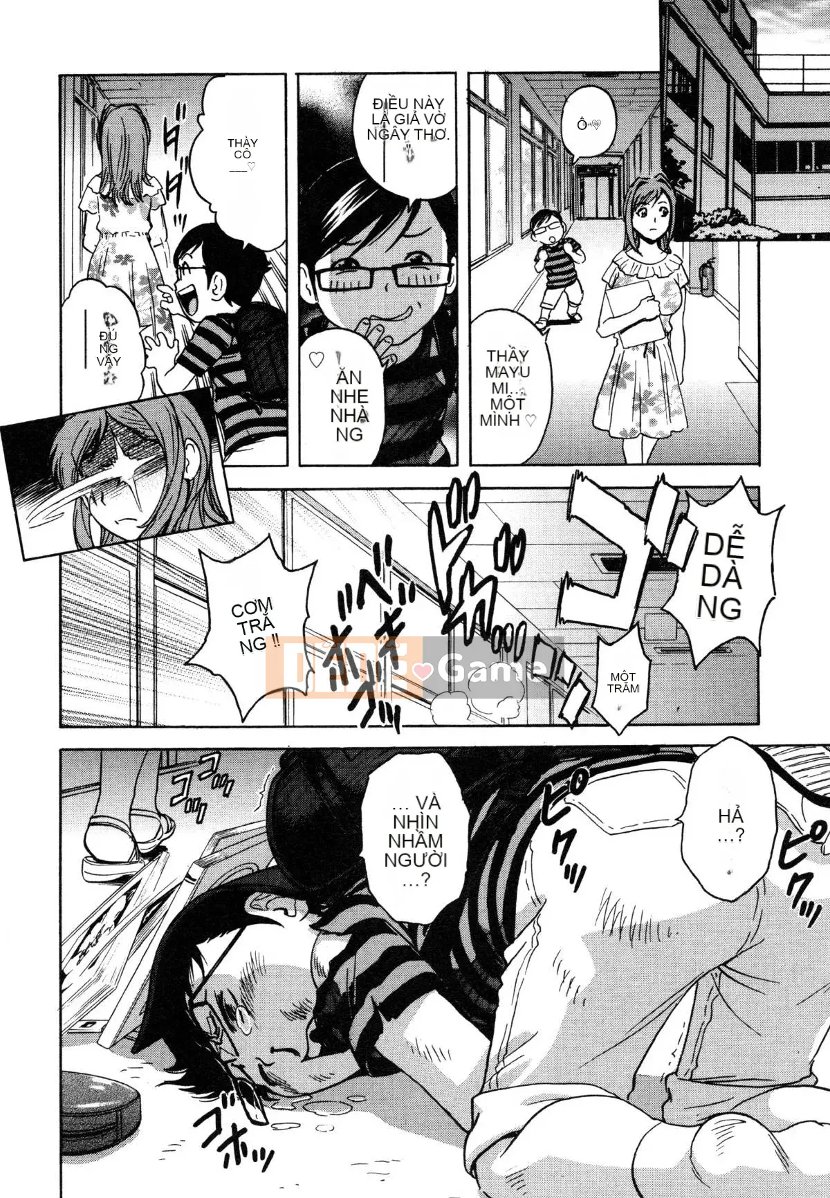 [Eimaru] Ryoujoku!! Thiên đường Jurenyuu