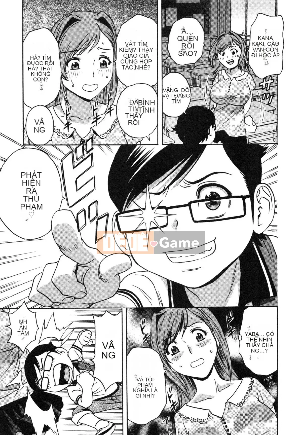 [Eimaru] Ryoujoku!! Thiên đường Jurenyuu