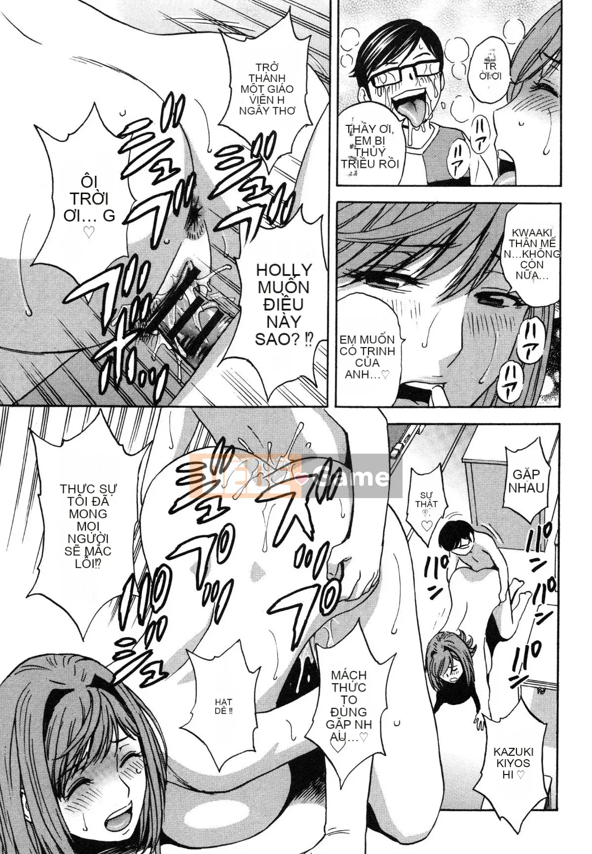 [Eimaru] Ryoujoku!! Thiên đường Jurenyuu