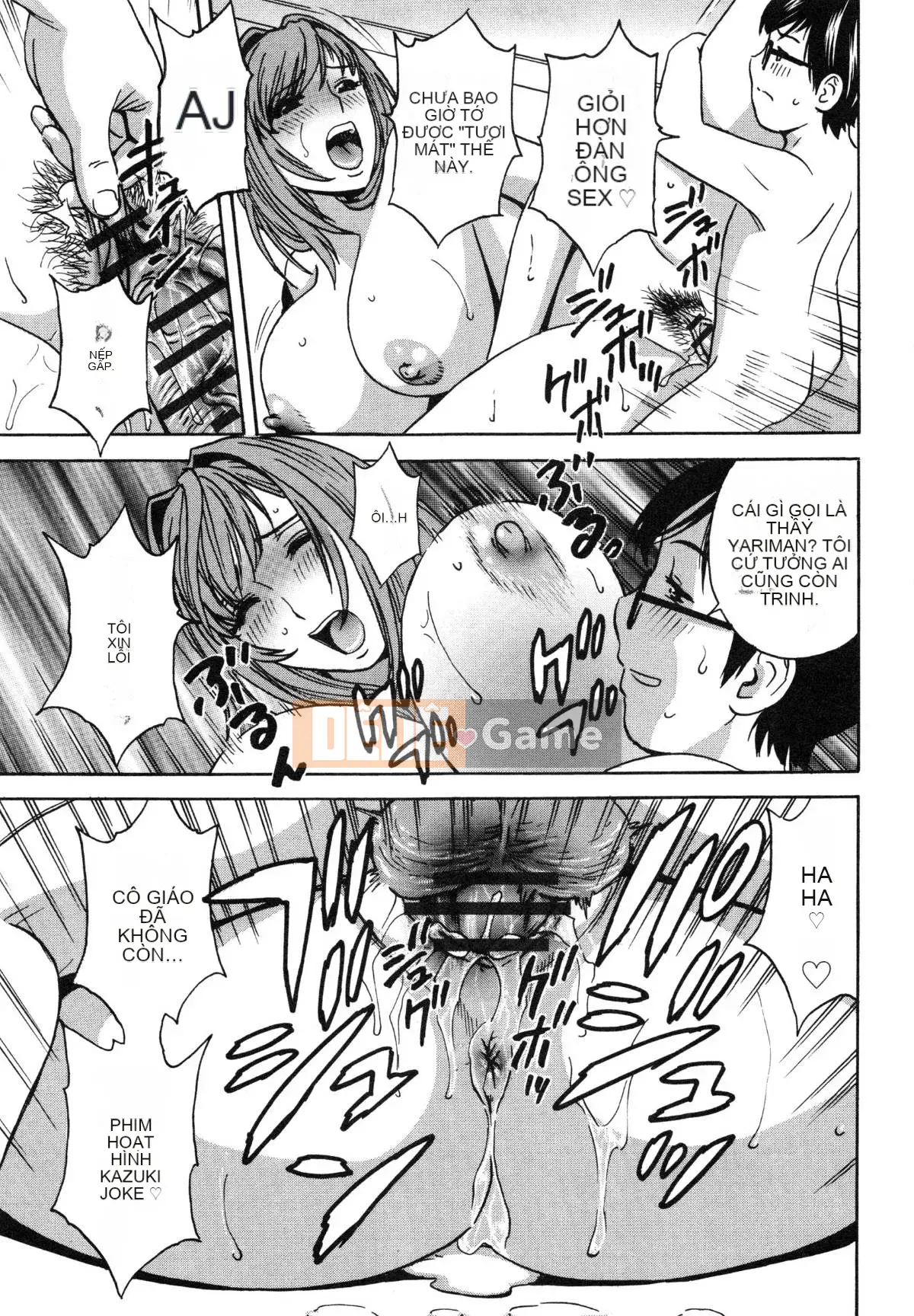 [Eimaru] Ryoujoku!! Thiên đường Jurenyuu