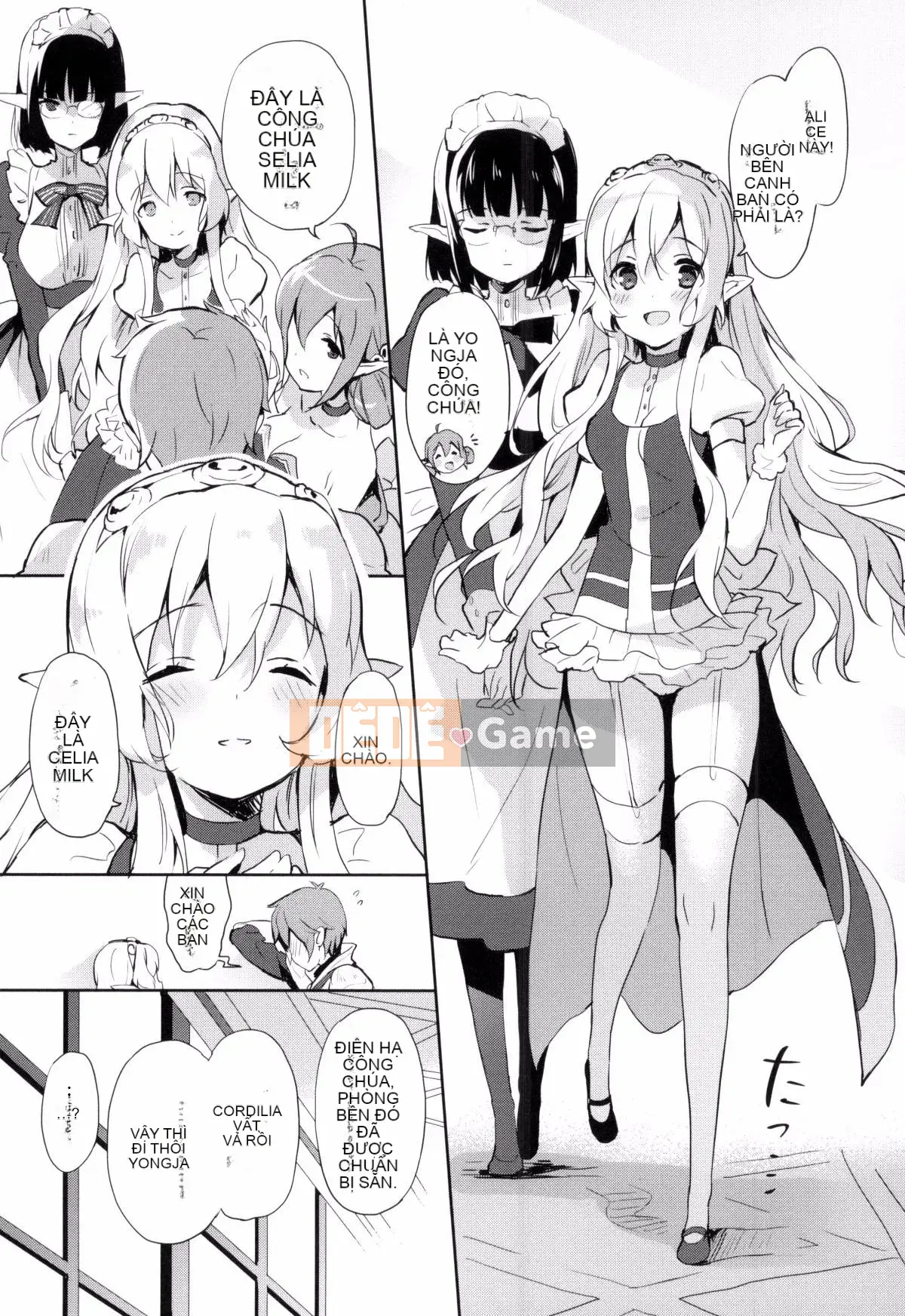 [Kazeteki Koubou][emily] Ngân Hà Túi