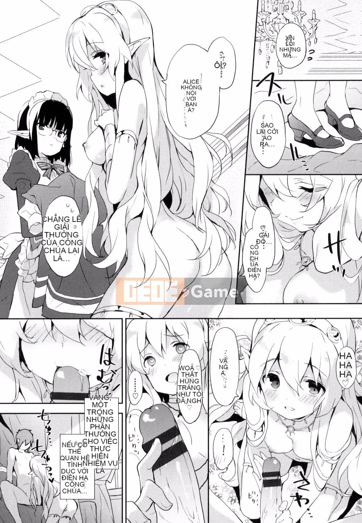 [Kazeteki Koubou][emily] Ngân Hà Túi