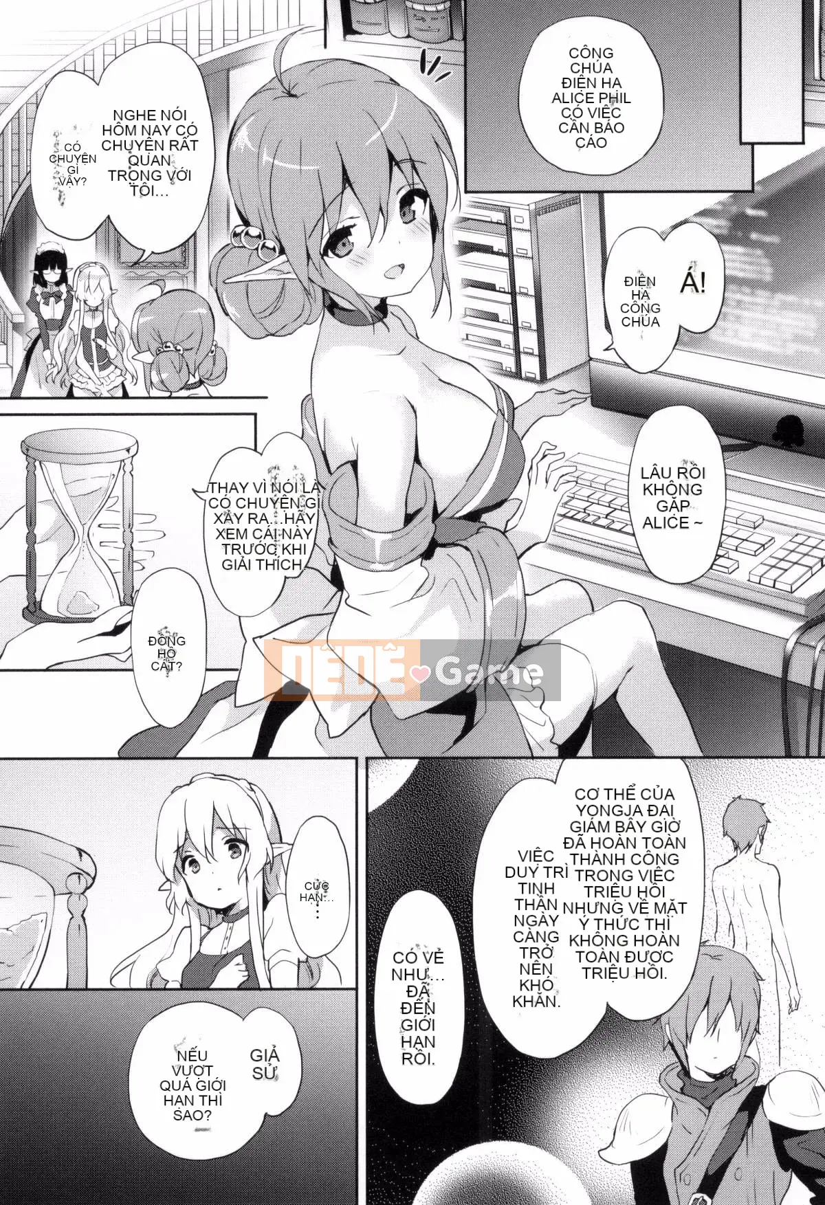 [Kazeteki Koubou][emily] Ngân Hà Túi