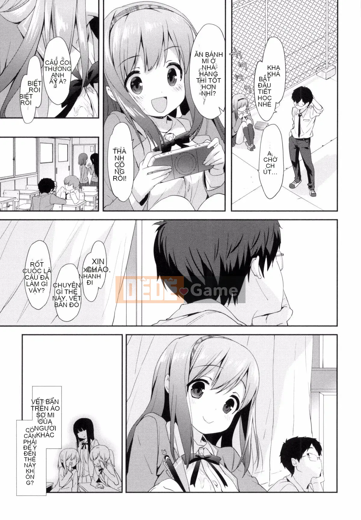 [Kazeteki Koubou][emily] Ngân Hà Túi