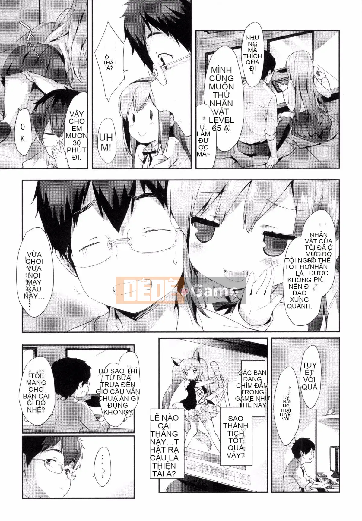 [Kazeteki Koubou][emily] Ngân Hà Túi