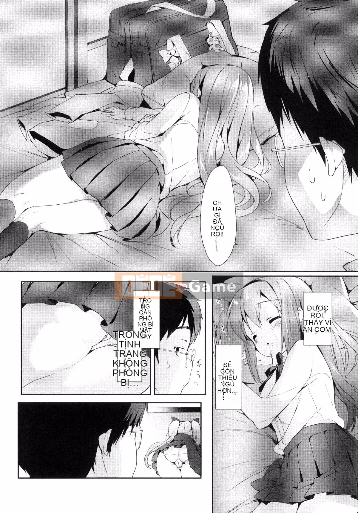 [Kazeteki Koubou][emily] Ngân Hà Túi