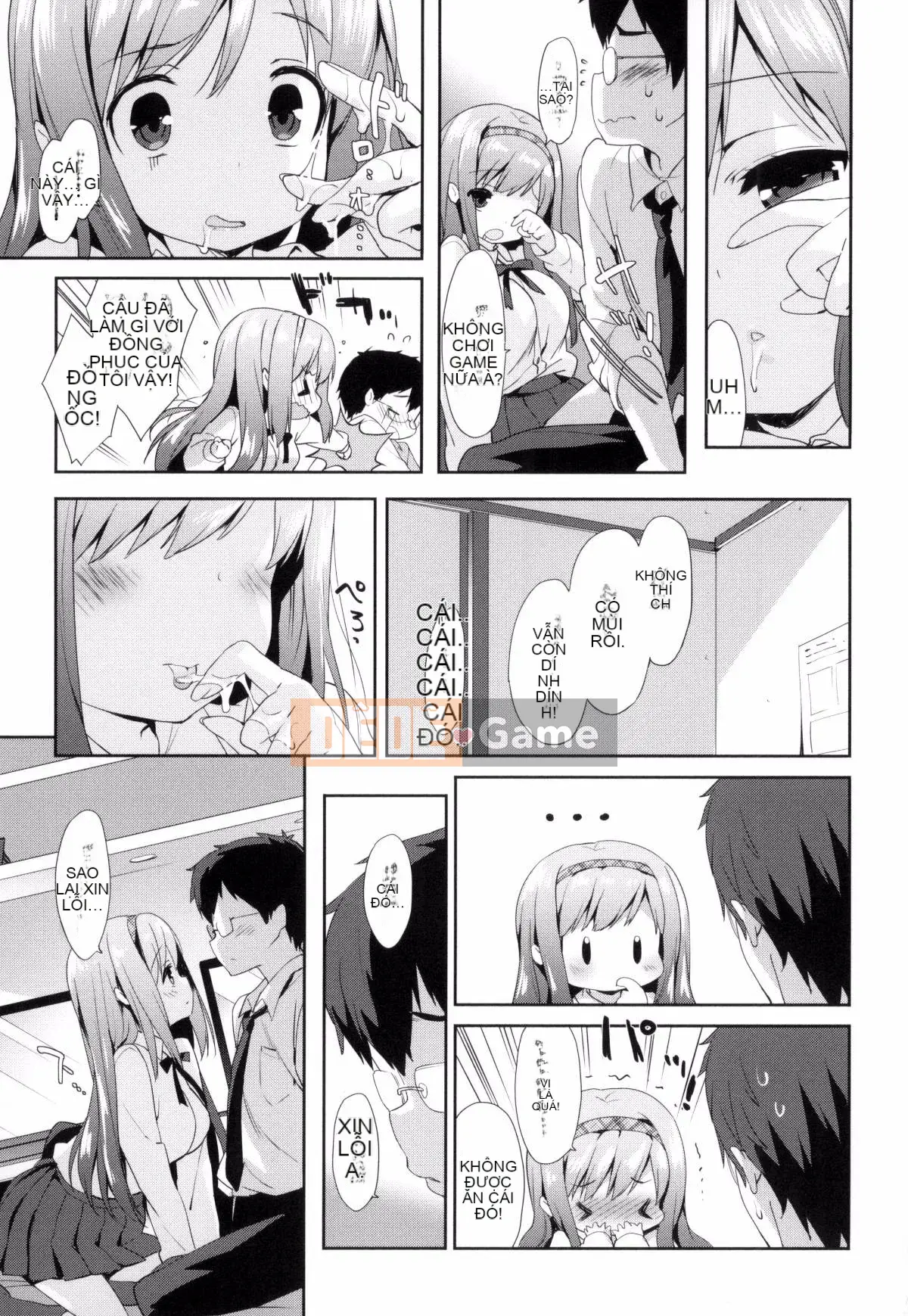 [Kazeteki Koubou][emily] Ngân Hà Túi