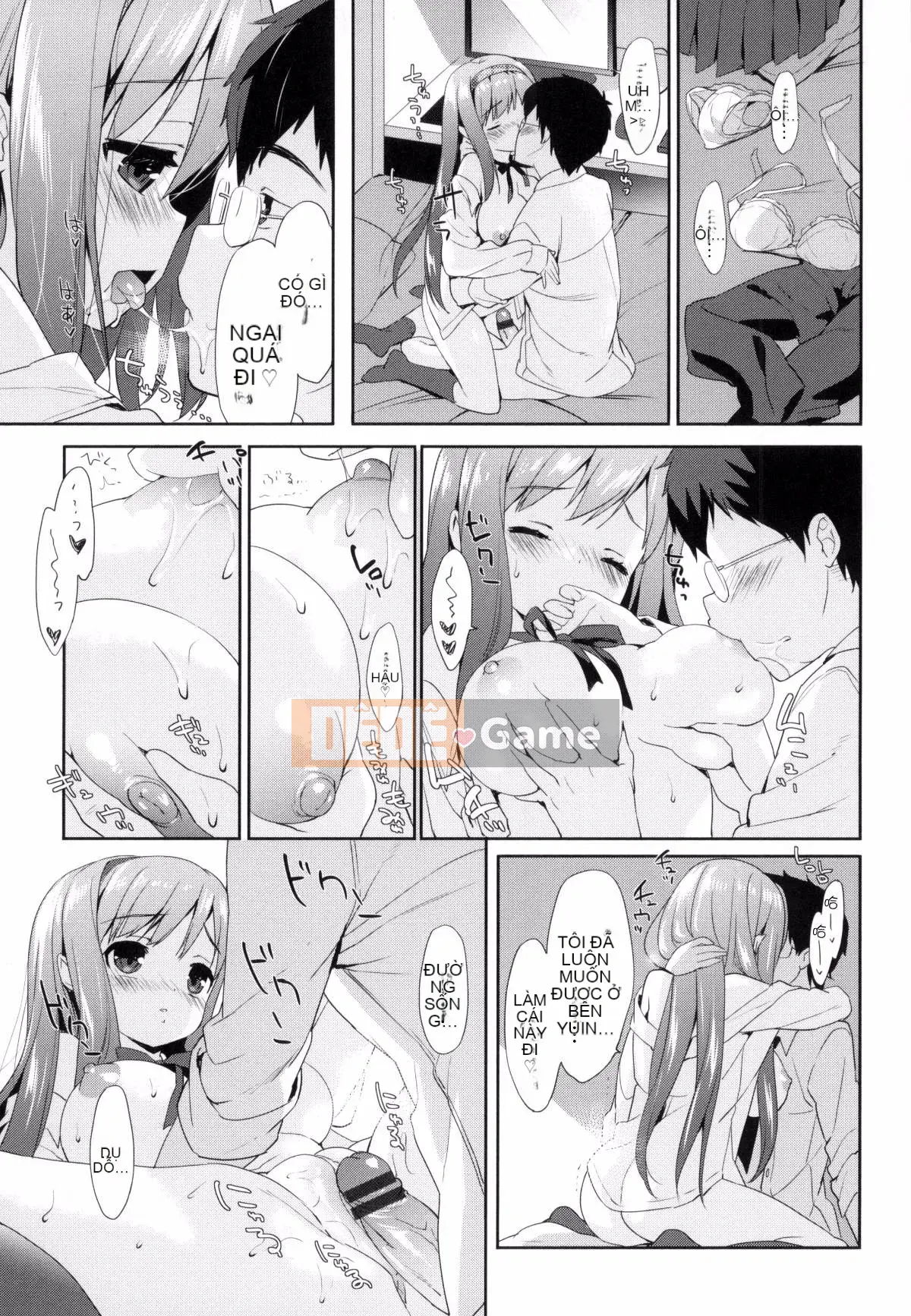 [Kazeteki Koubou][emily] Ngân Hà Túi