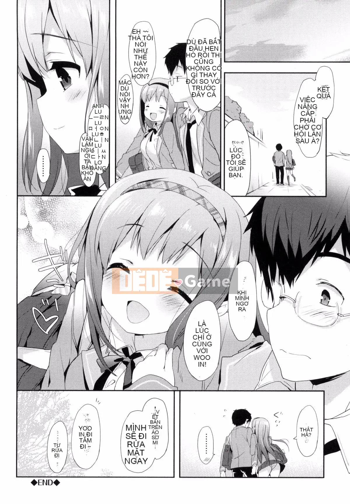 [Kazeteki Koubou][emily] Ngân Hà Túi