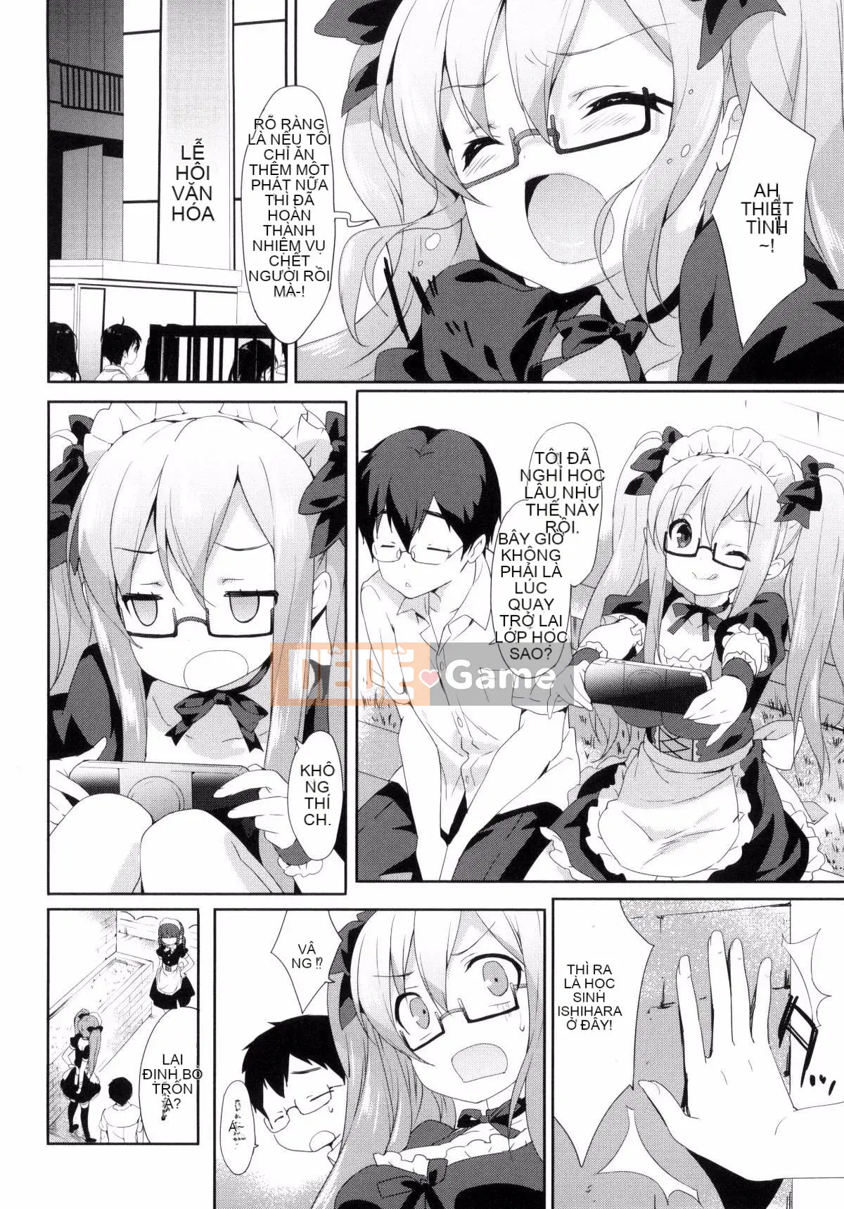 [Kazeteki Koubou][emily] Ngân Hà Túi