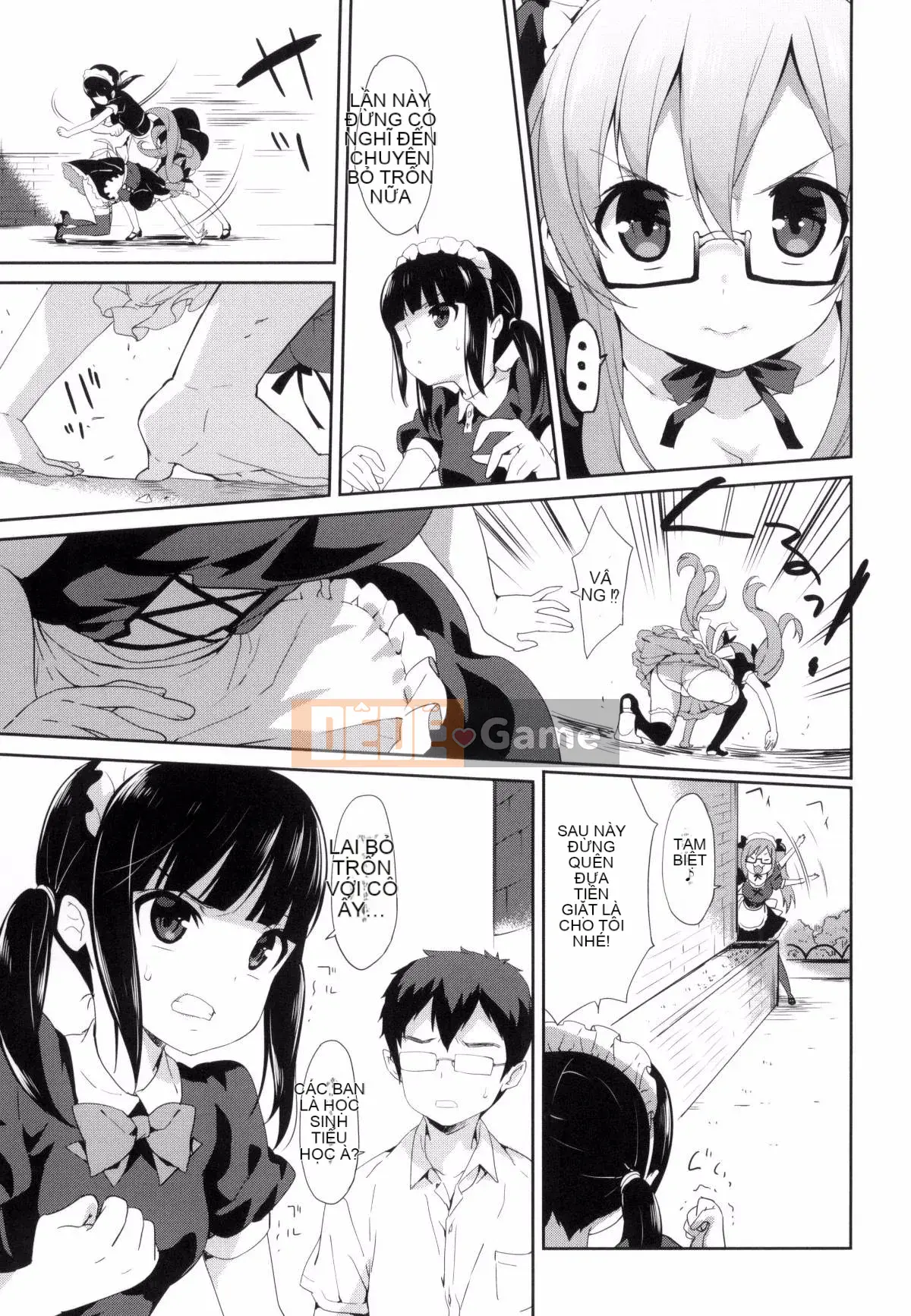 [Kazeteki Koubou][emily] Ngân Hà Túi