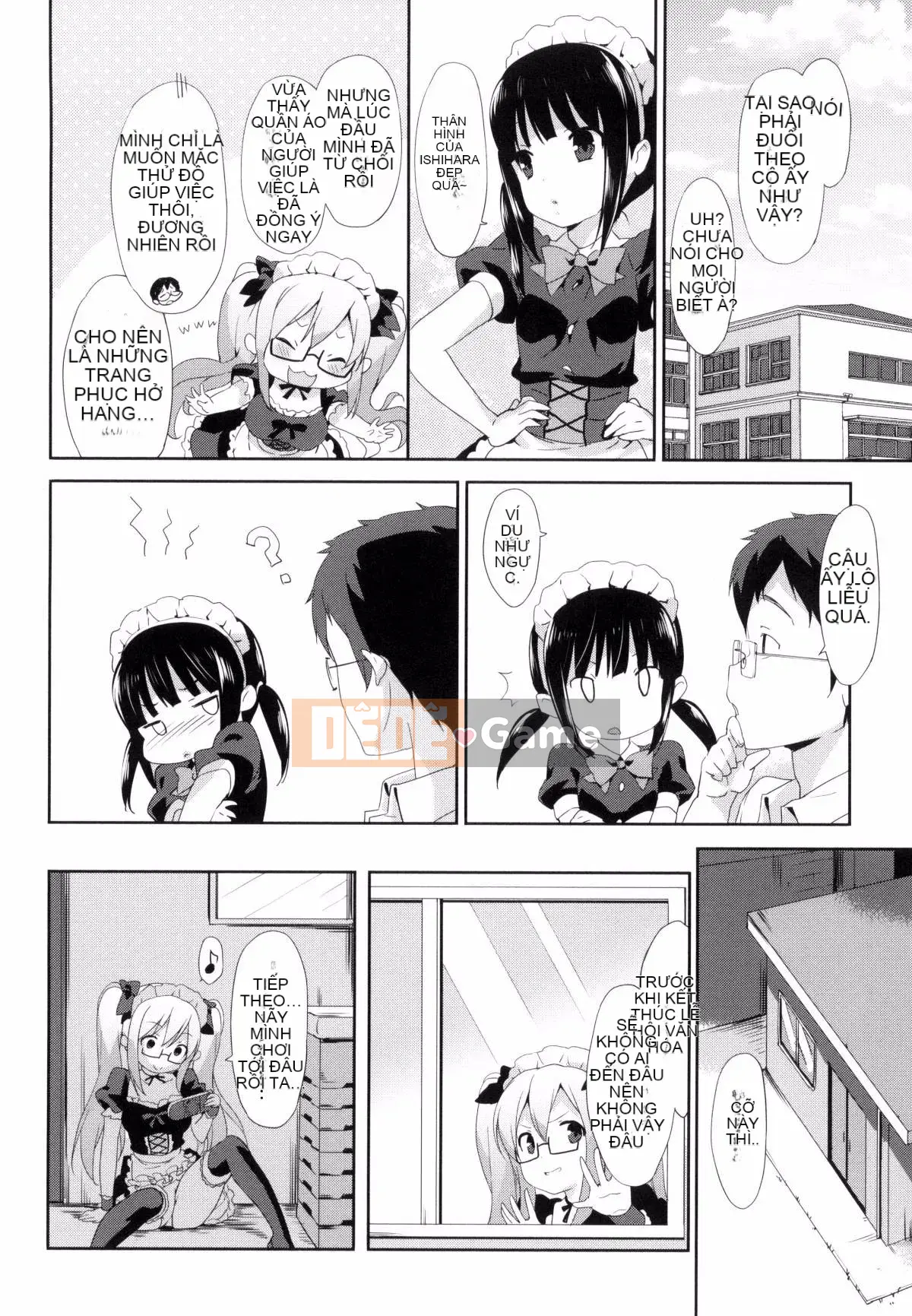 [Kazeteki Koubou][emily] Ngân Hà Túi