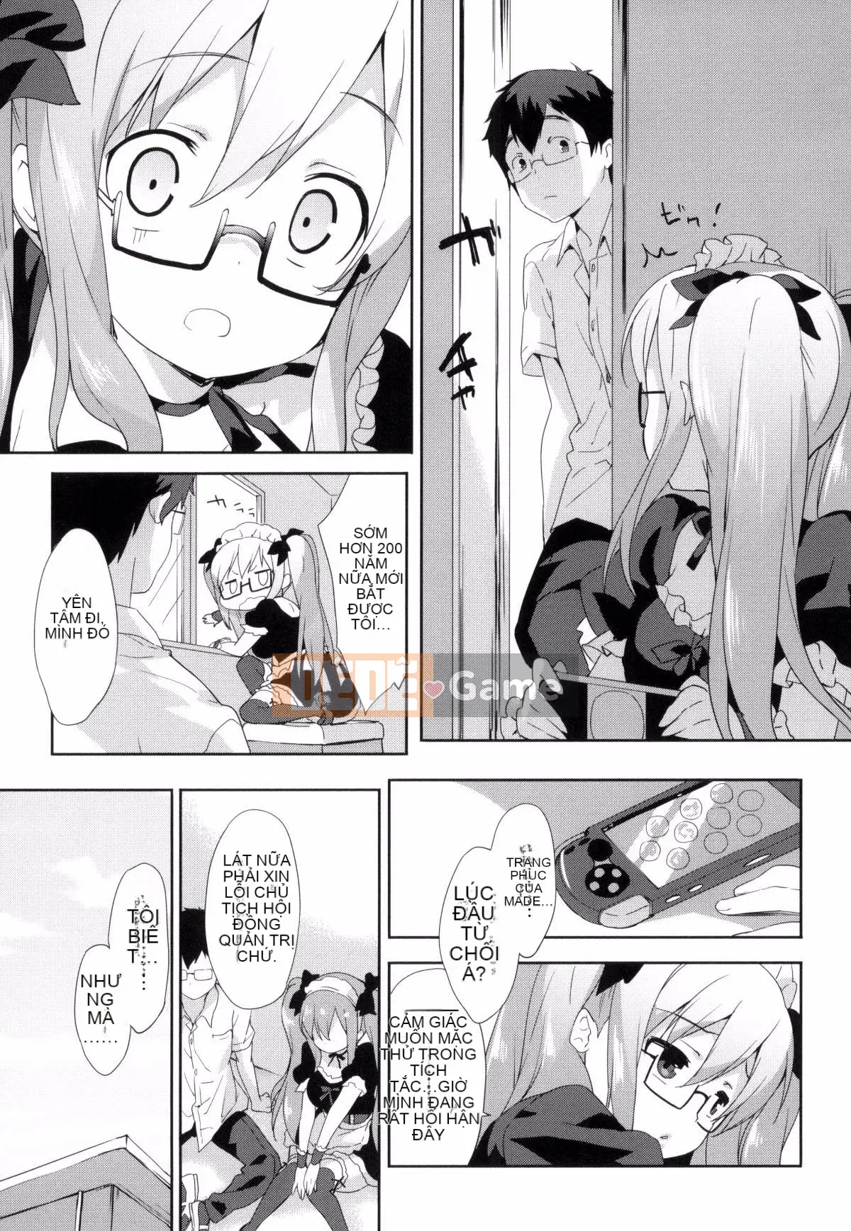 [Kazeteki Koubou][emily] Ngân Hà Túi