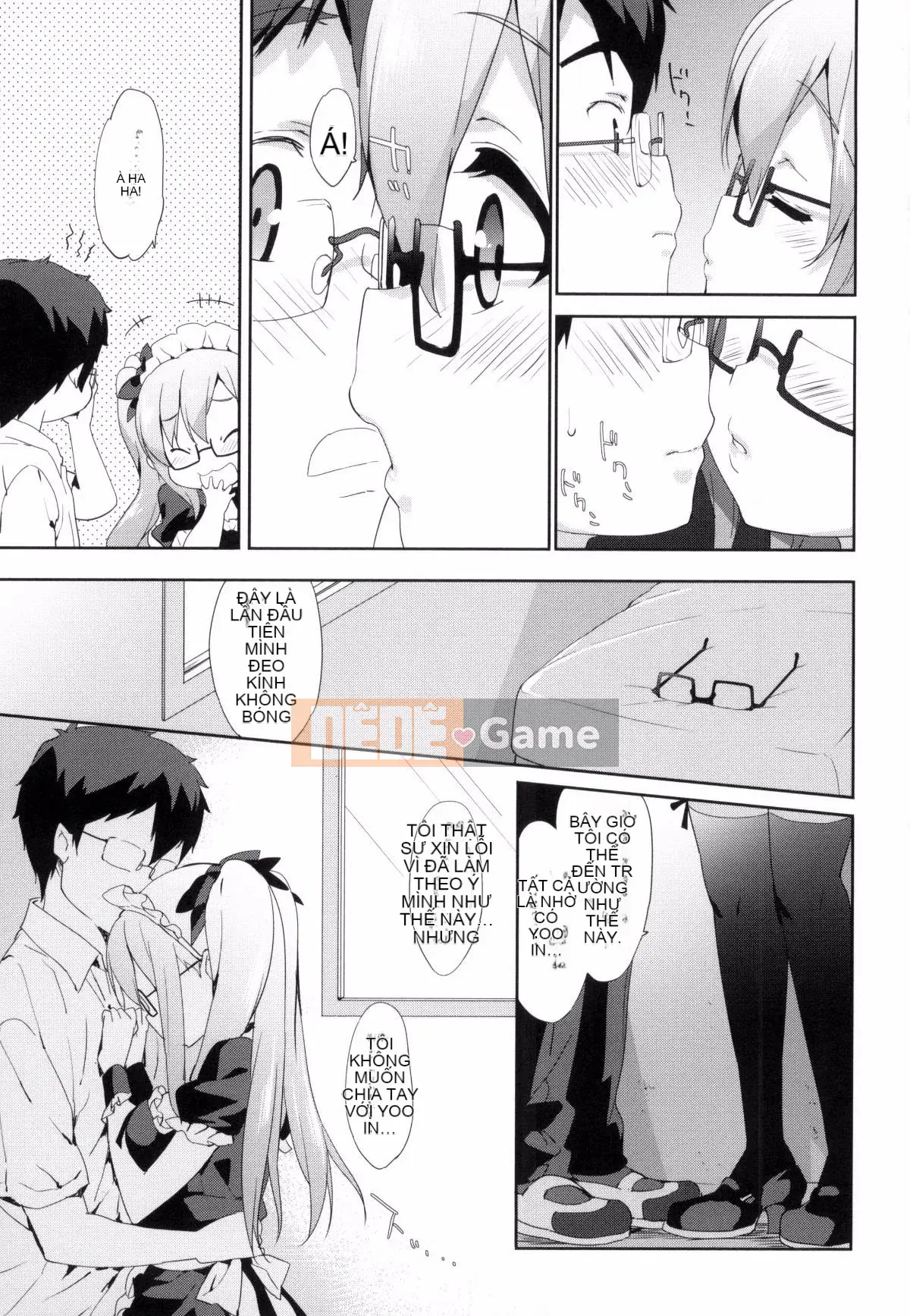 [Kazeteki Koubou][emily] Ngân Hà Túi