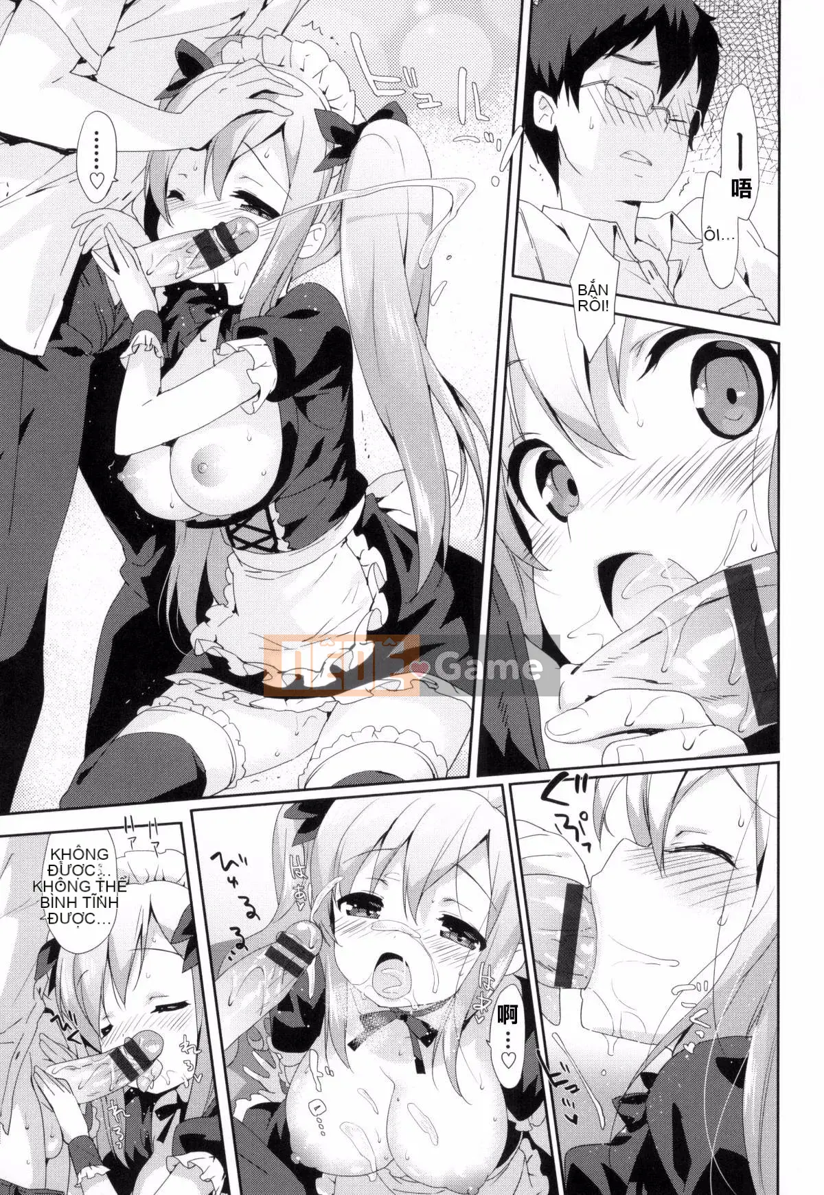 [Kazeteki Koubou][emily] Ngân Hà Túi