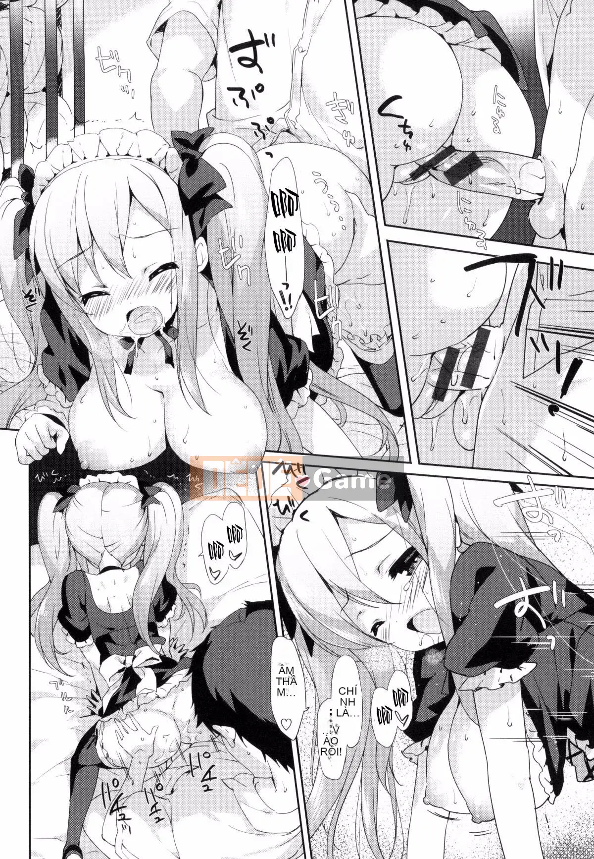 [Kazeteki Koubou][emily] Ngân Hà Túi