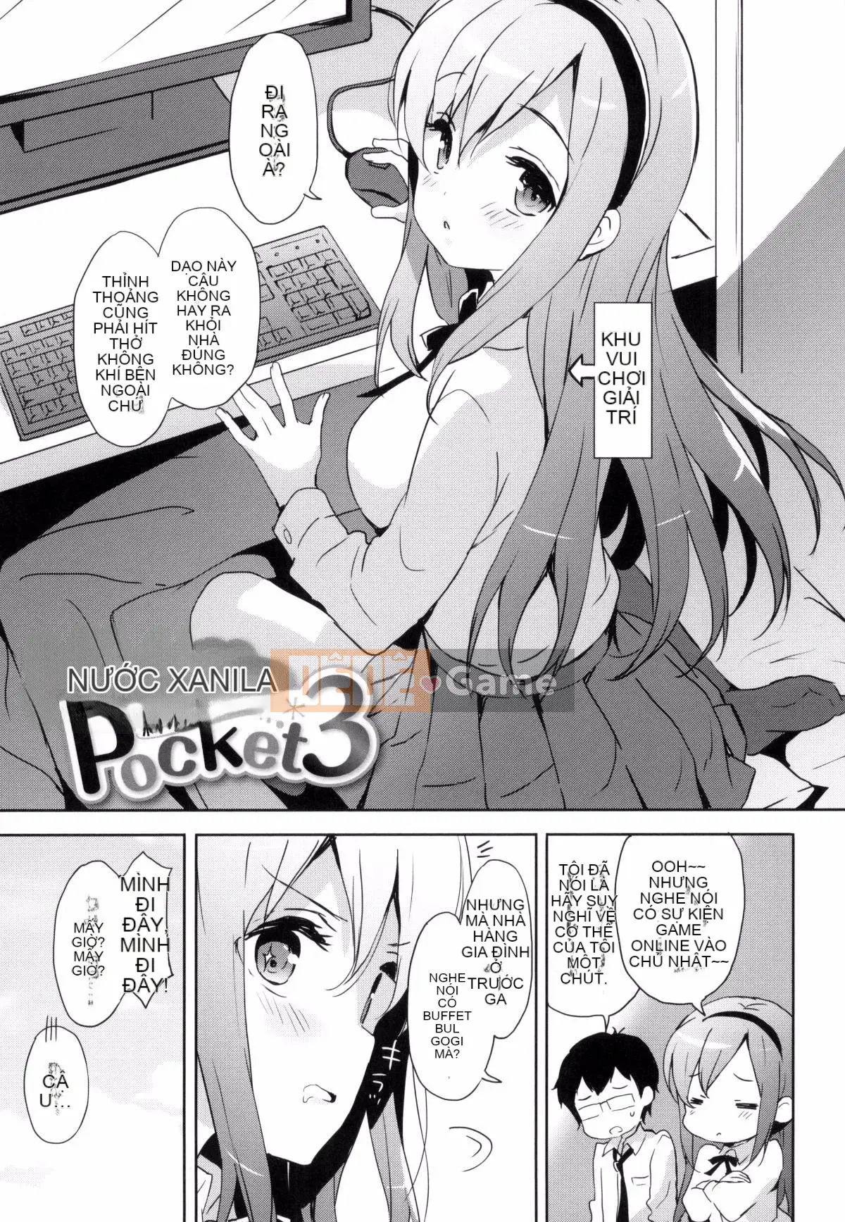 [Kazeteki Koubou][emily] Ngân Hà Túi