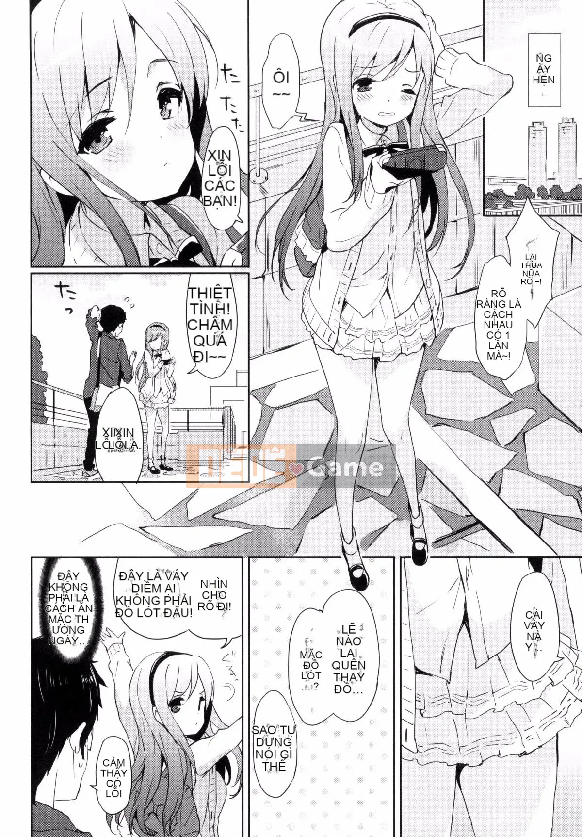 [Kazeteki Koubou][emily] Ngân Hà Túi