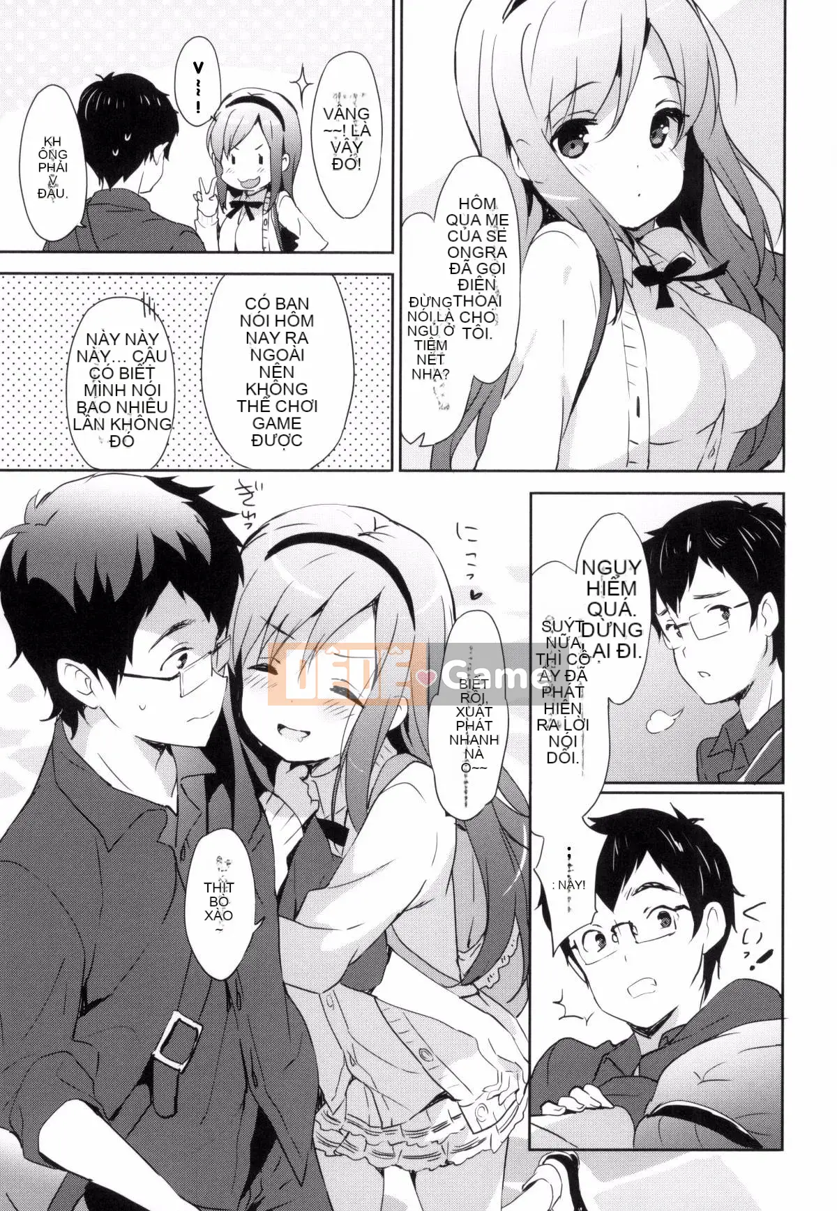 [Kazeteki Koubou][emily] Ngân Hà Túi