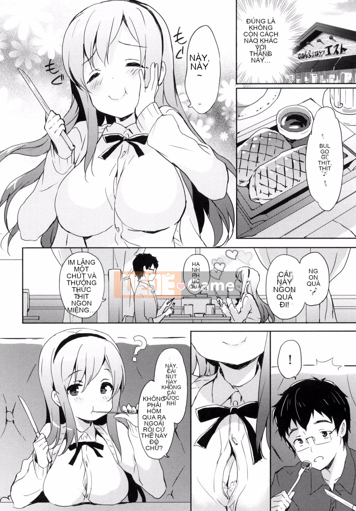 [Kazeteki Koubou][emily] Ngân Hà Túi