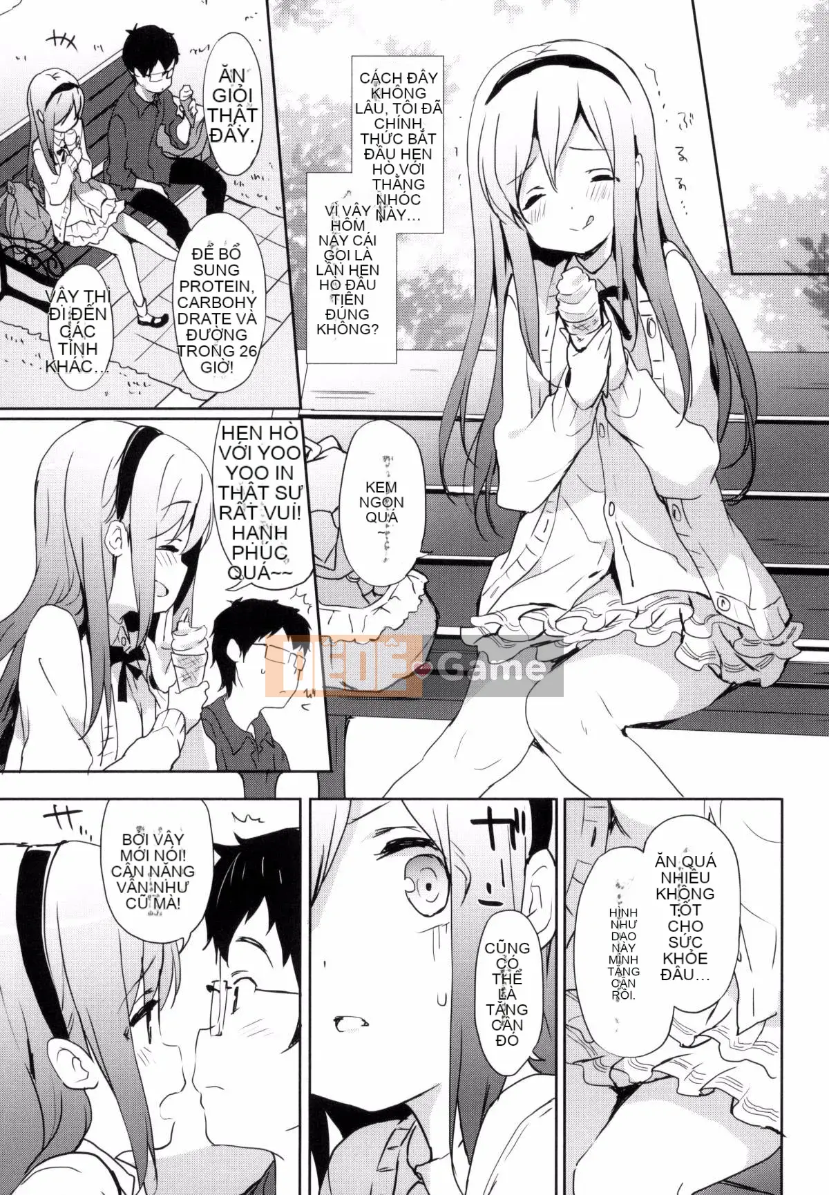 [Kazeteki Koubou][emily] Ngân Hà Túi