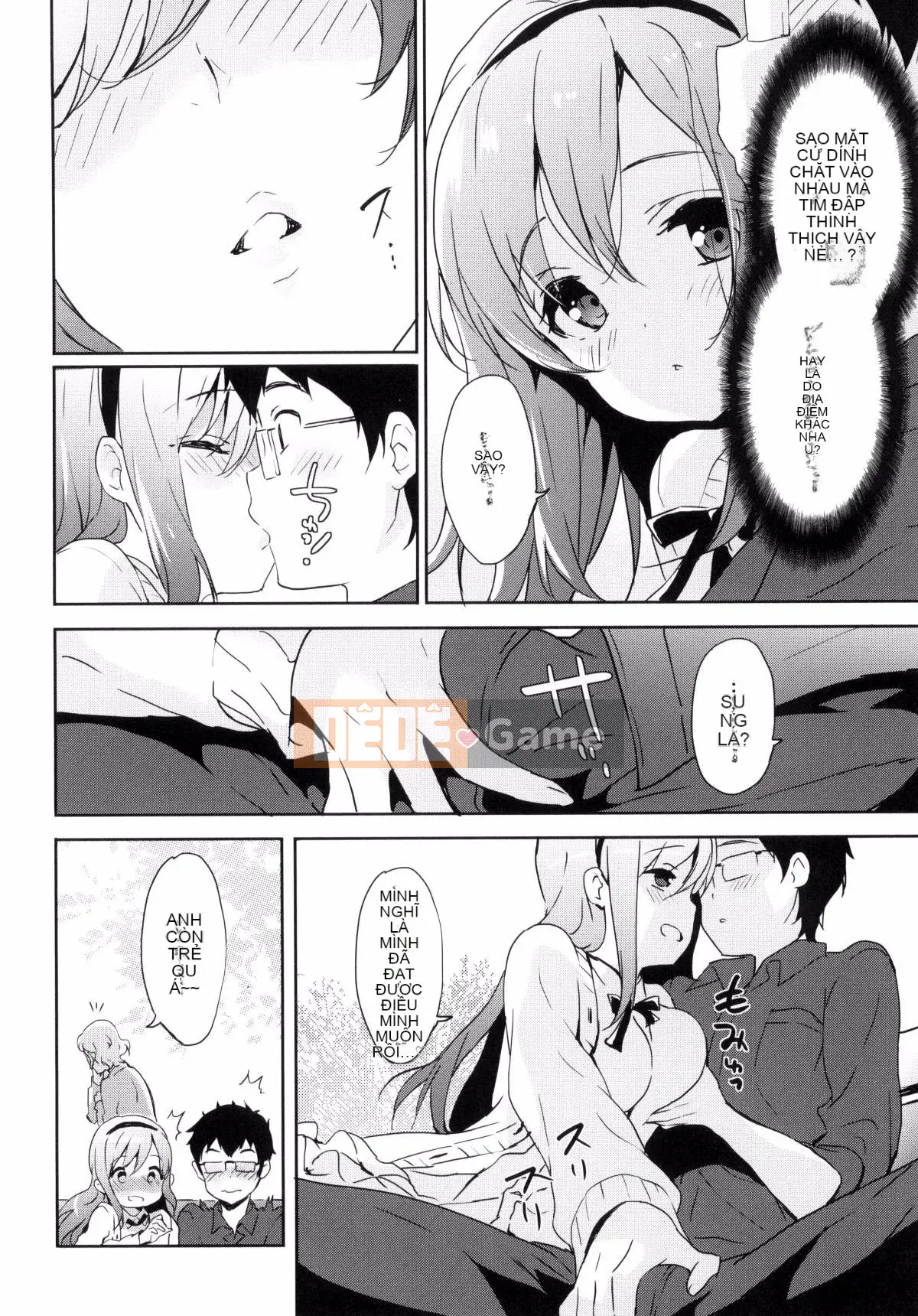 [Kazeteki Koubou][emily] Ngân Hà Túi