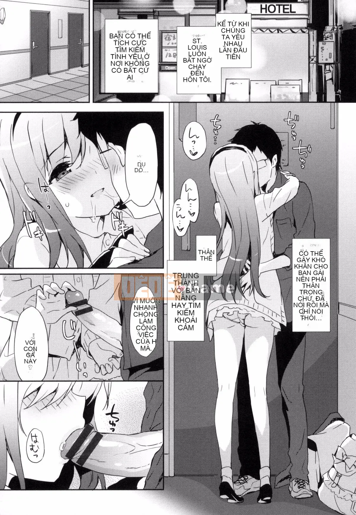 [Kazeteki Koubou][emily] Ngân Hà Túi