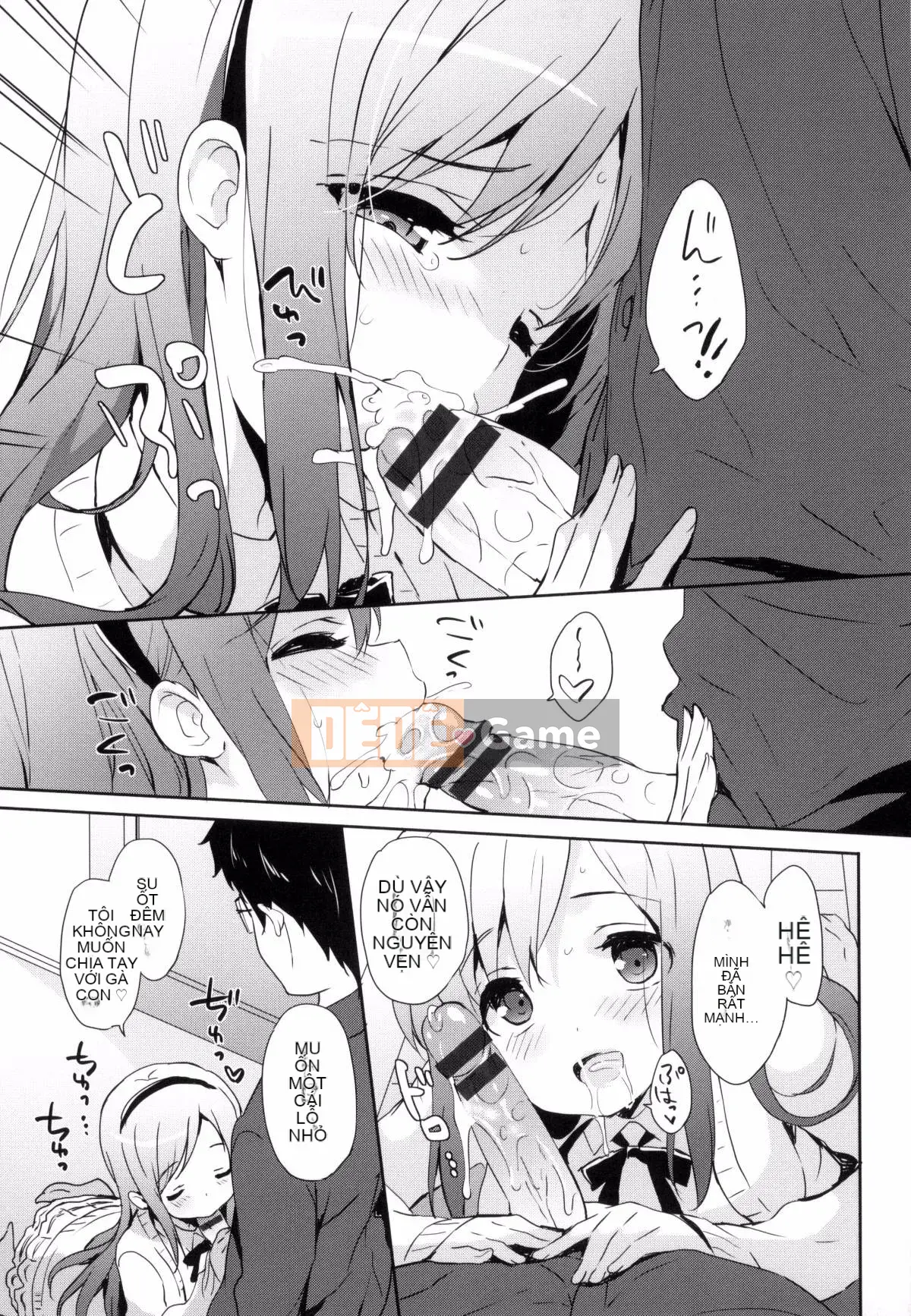 [Kazeteki Koubou][emily] Ngân Hà Túi