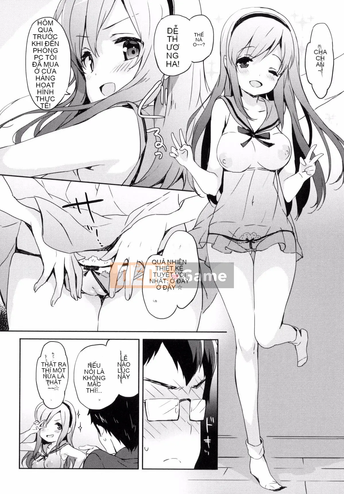 [Kazeteki Koubou][emily] Ngân Hà Túi