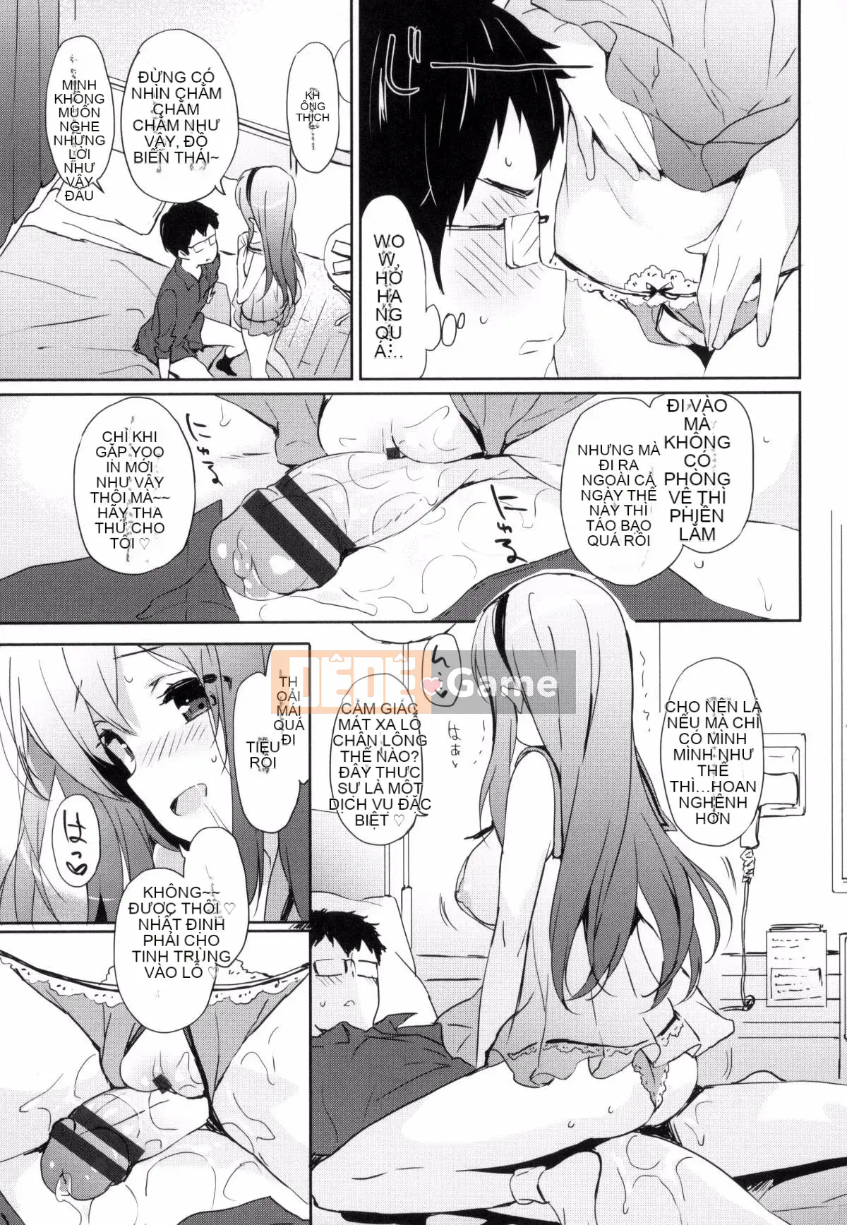 [Kazeteki Koubou][emily] Ngân Hà Túi