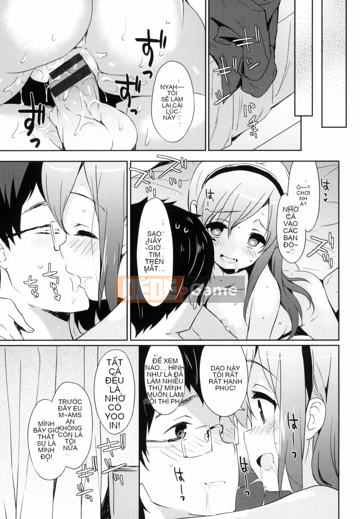 [Kazeteki Koubou][emily] Ngân Hà Túi