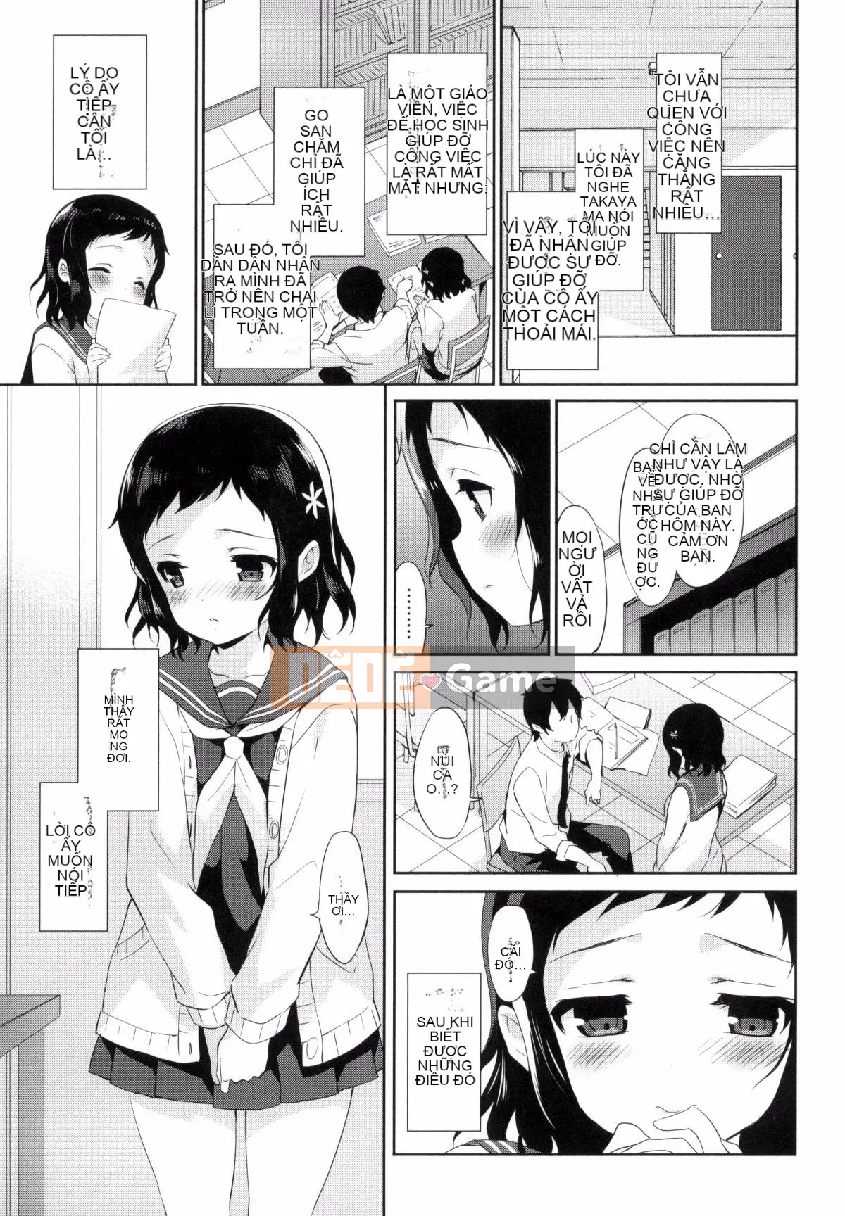 [Kazeteki Koubou][emily] Ngân Hà Túi