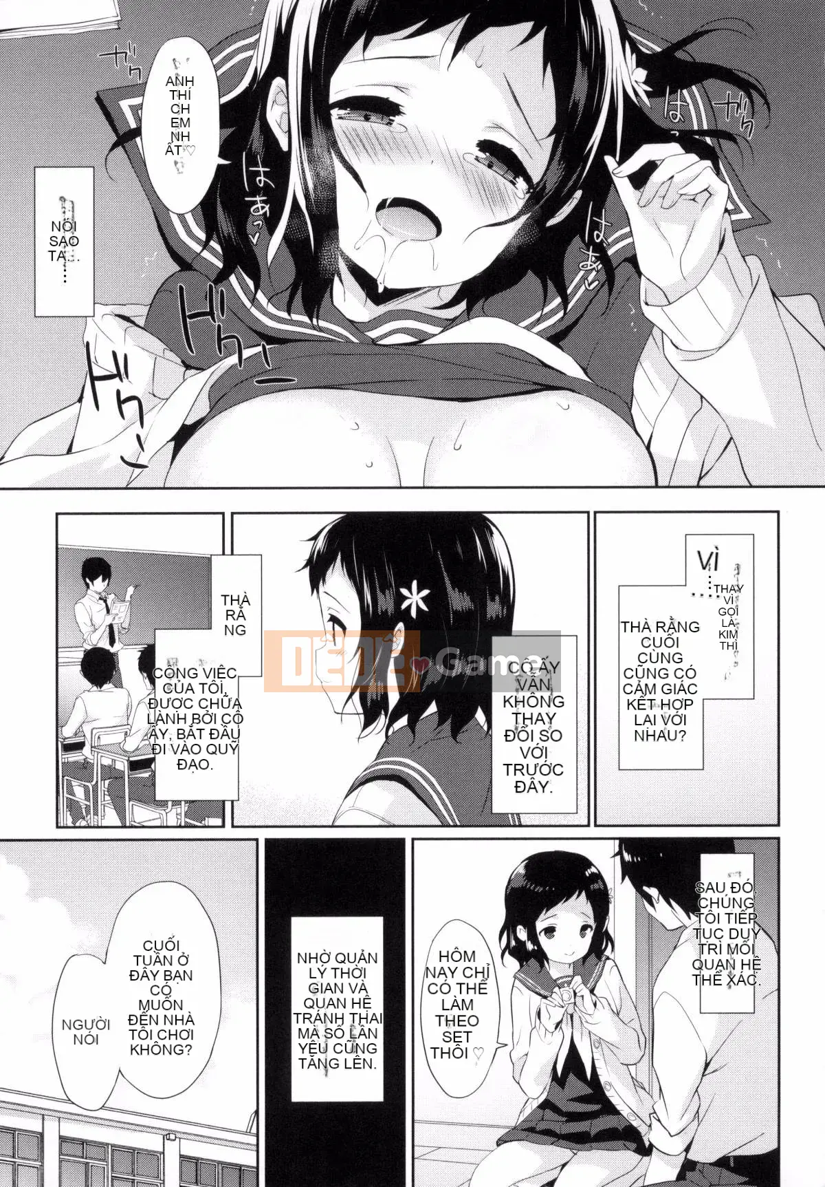 [Kazeteki Koubou][emily] Ngân Hà Túi