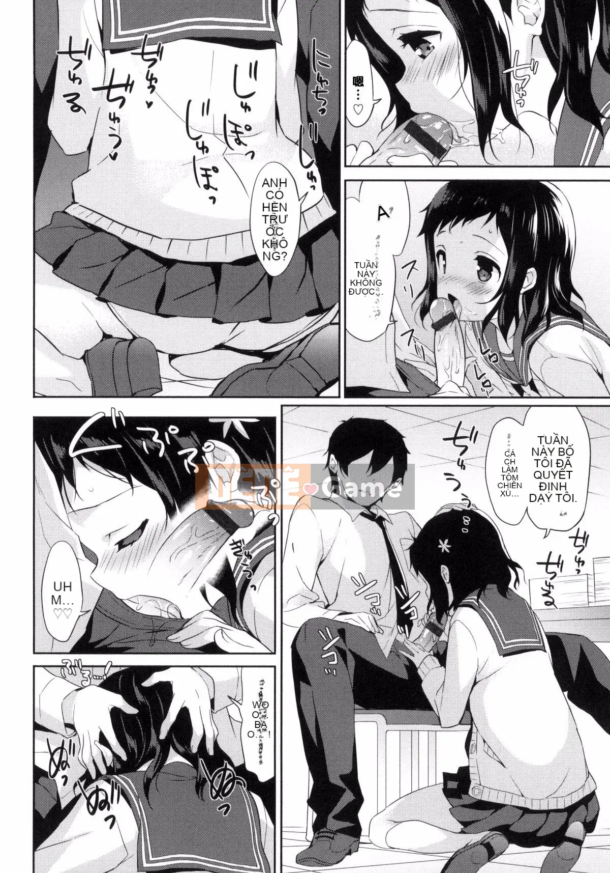 [Kazeteki Koubou][emily] Ngân Hà Túi