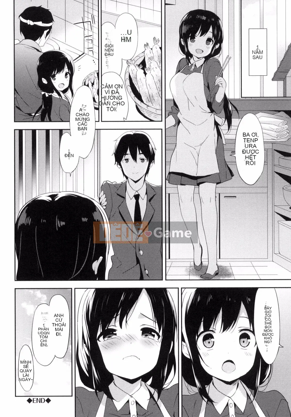 [Kazeteki Koubou][emily] Ngân Hà Túi