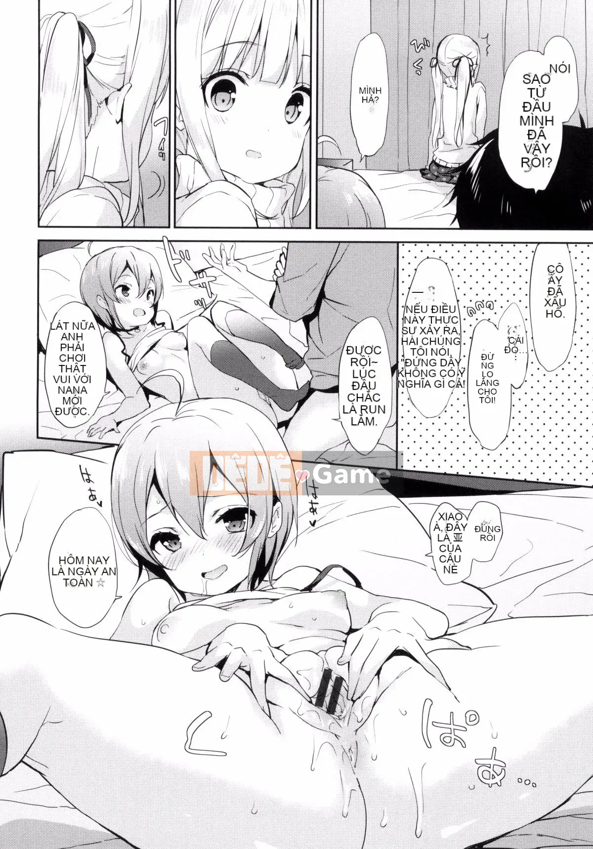 [Kazeteki Koubou][emily] Ngân Hà Túi