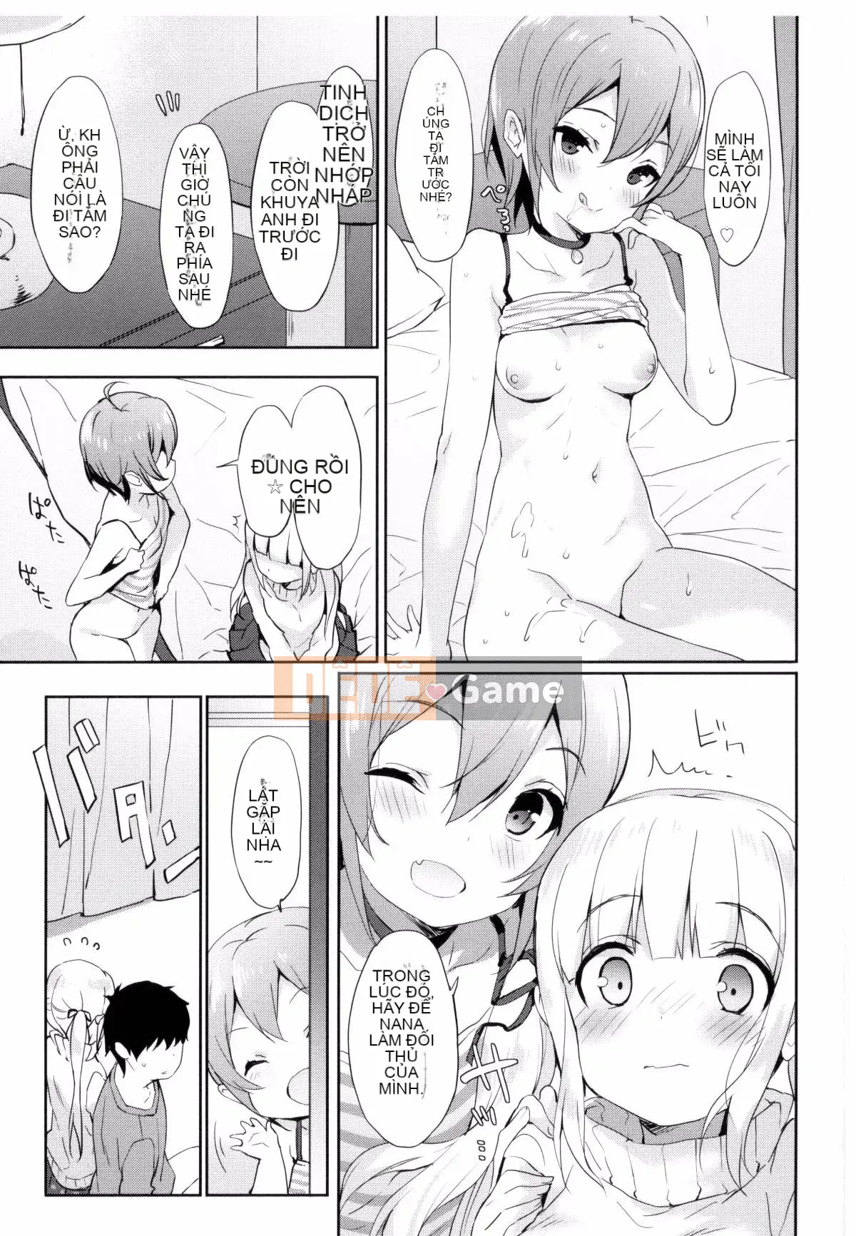 [Kazeteki Koubou][emily] Ngân Hà Túi