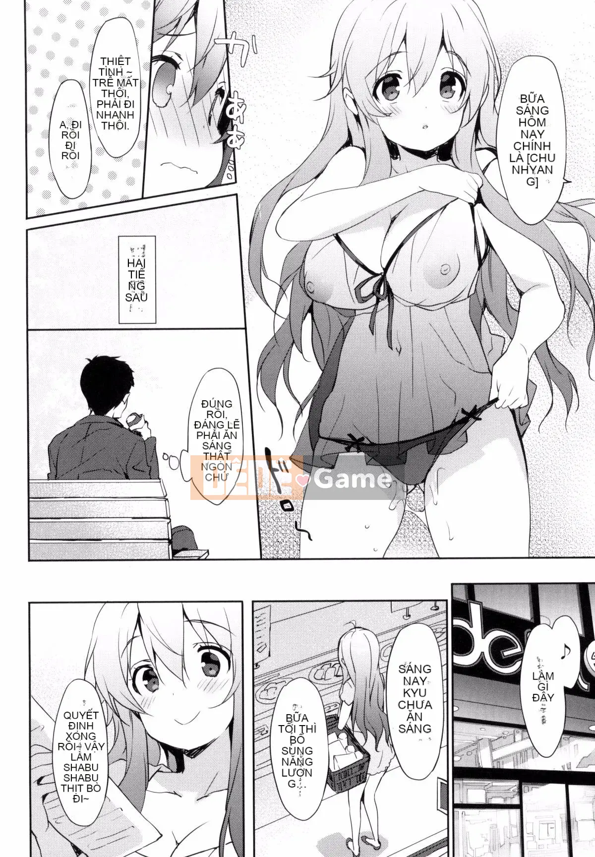 [Kazeteki Koubou][emily] Ngân Hà Túi