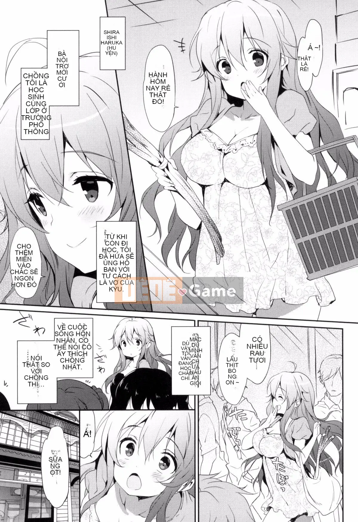 [Kazeteki Koubou][emily] Ngân Hà Túi