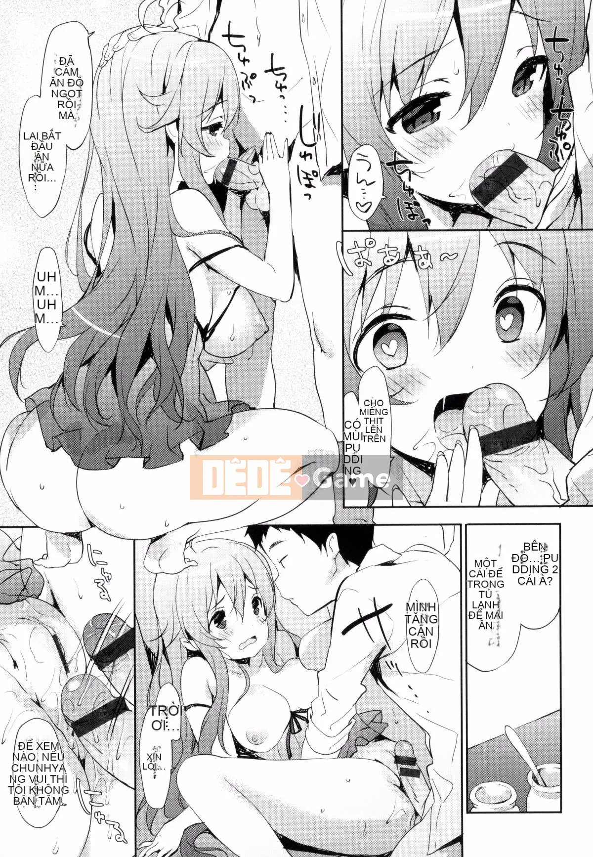 [Kazeteki Koubou][emily] Ngân Hà Túi