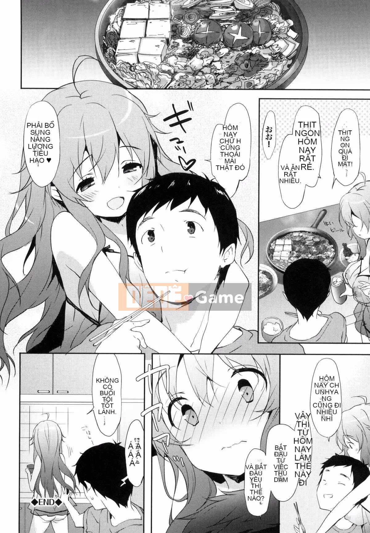 [Kazeteki Koubou][emily] Ngân Hà Túi