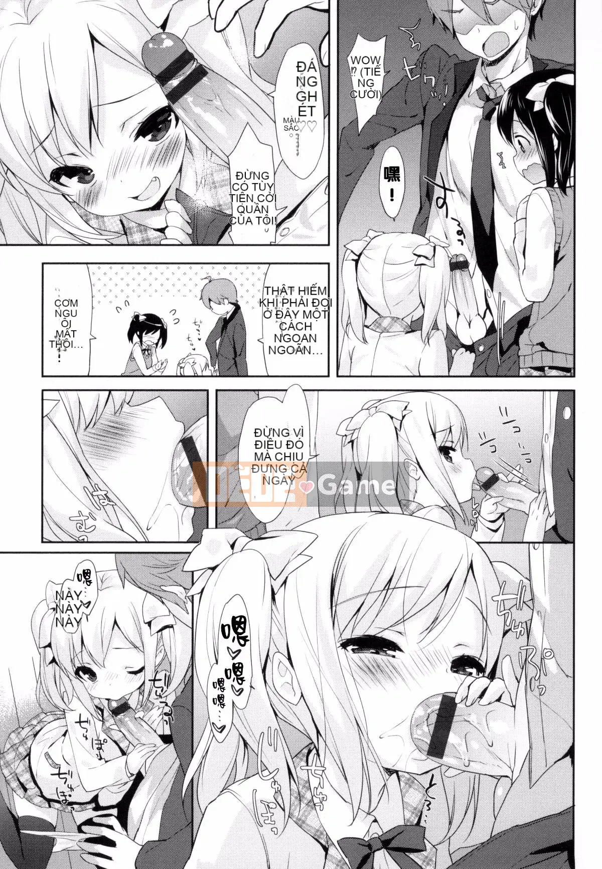 [Kazeteki Koubou][emily] Ngân Hà Túi