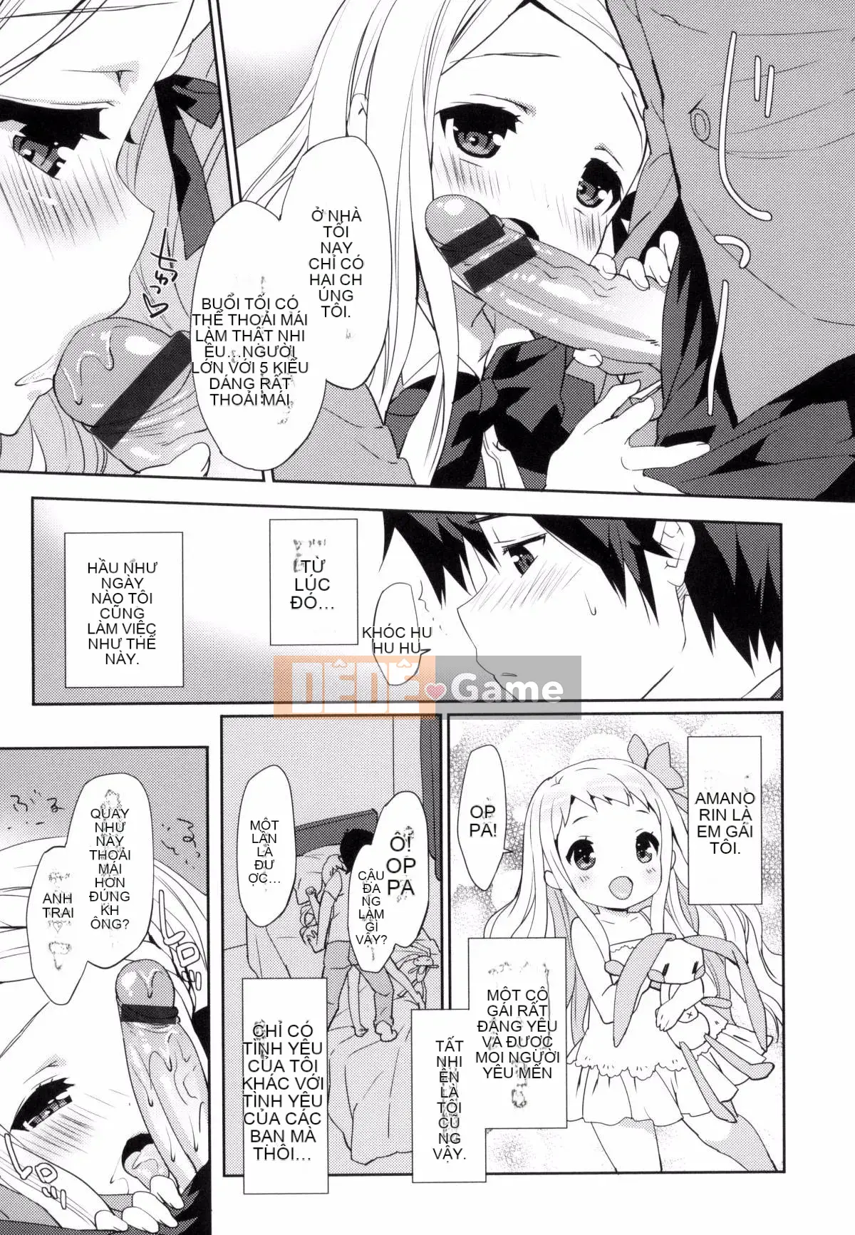 [Kazeteki Koubou][emily] Ngân Hà Túi