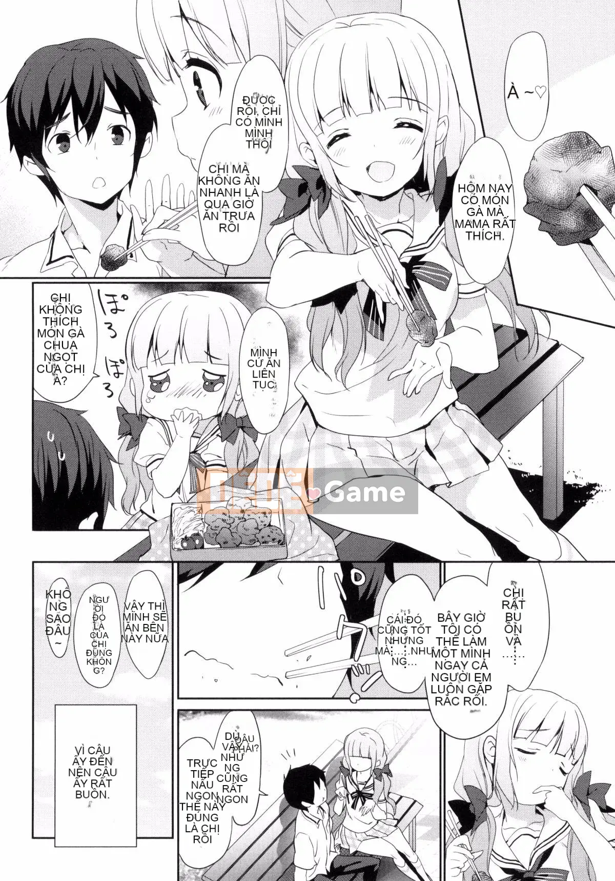 [Kazeteki Koubou][emily] Ngân Hà Túi