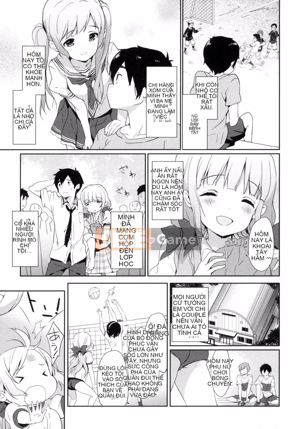 [Kazeteki Koubou][emily] Ngân Hà Túi