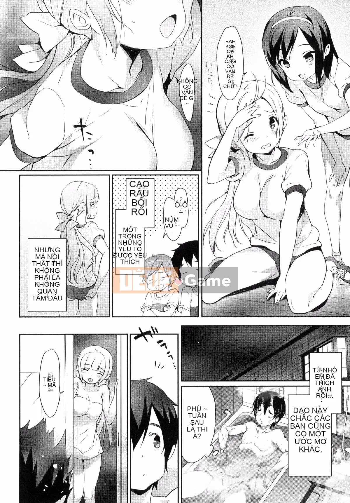 [Kazeteki Koubou][emily] Ngân Hà Túi