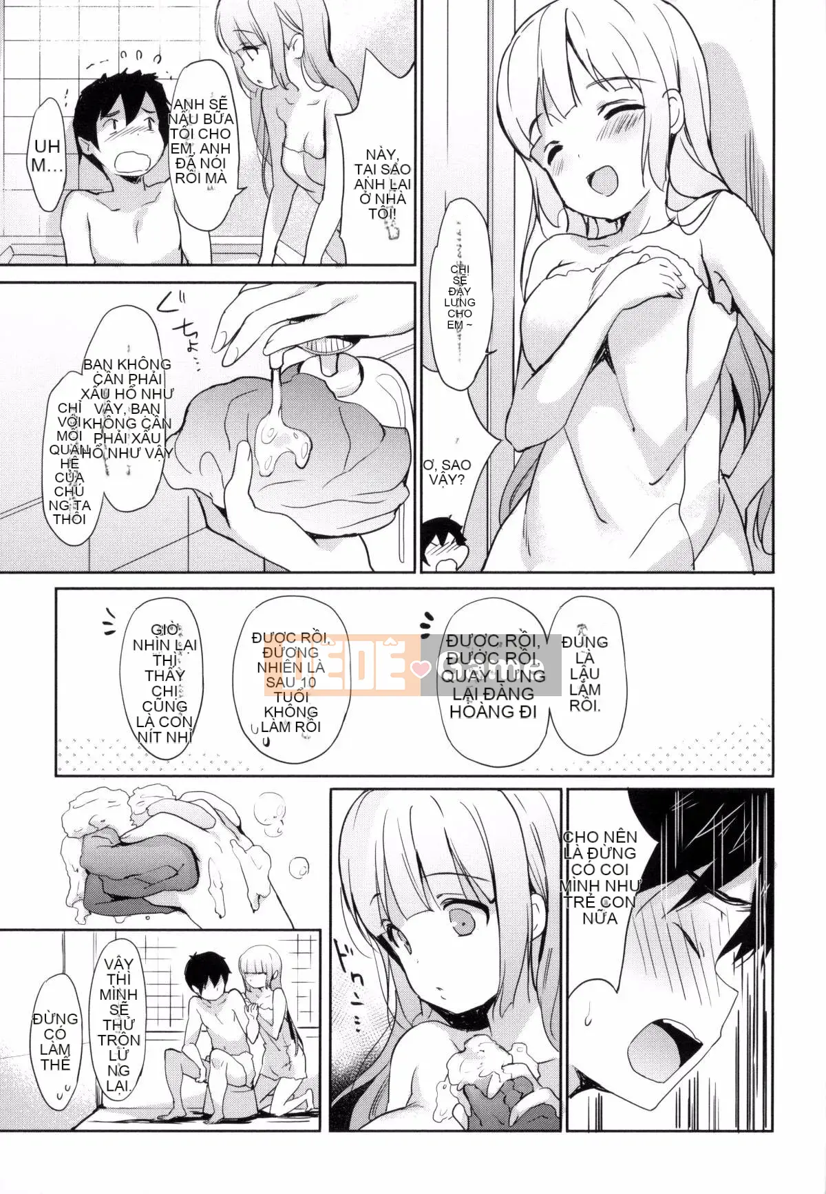 [Kazeteki Koubou][emily] Ngân Hà Túi