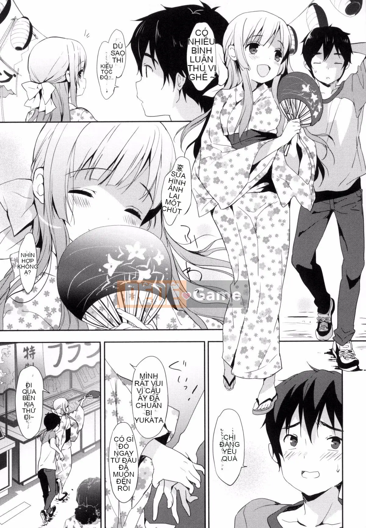 [Kazeteki Koubou][emily] Ngân Hà Túi